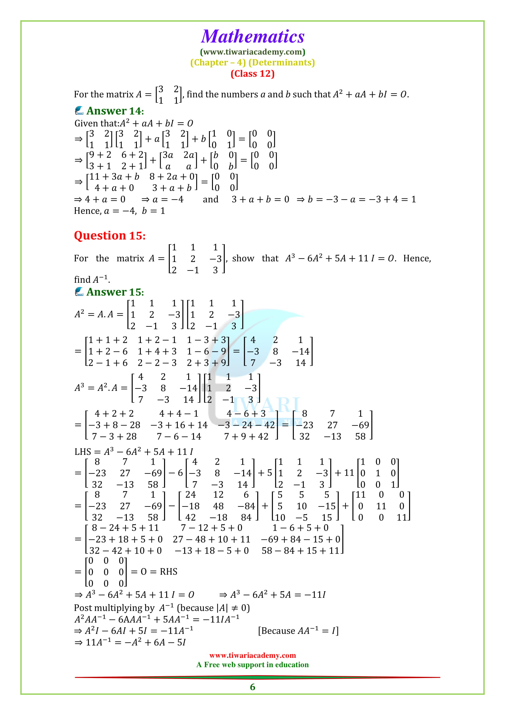 Class 12 Maths Chapter 4 Exercise 4.5 in English