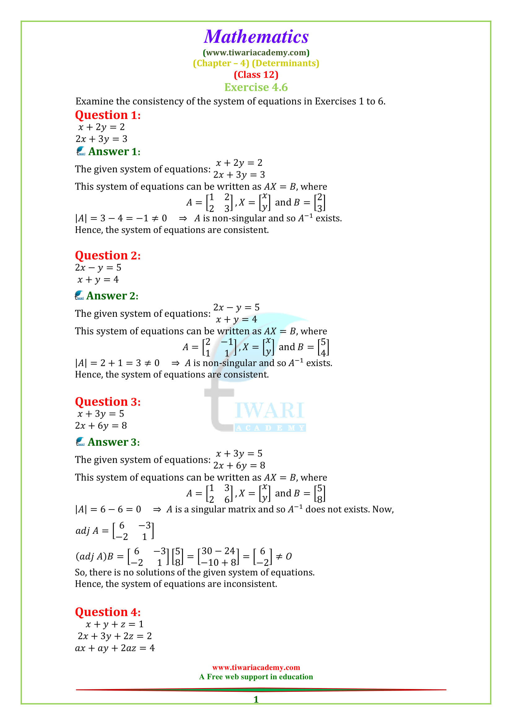 12th Maths Exercise 4.6 solutions