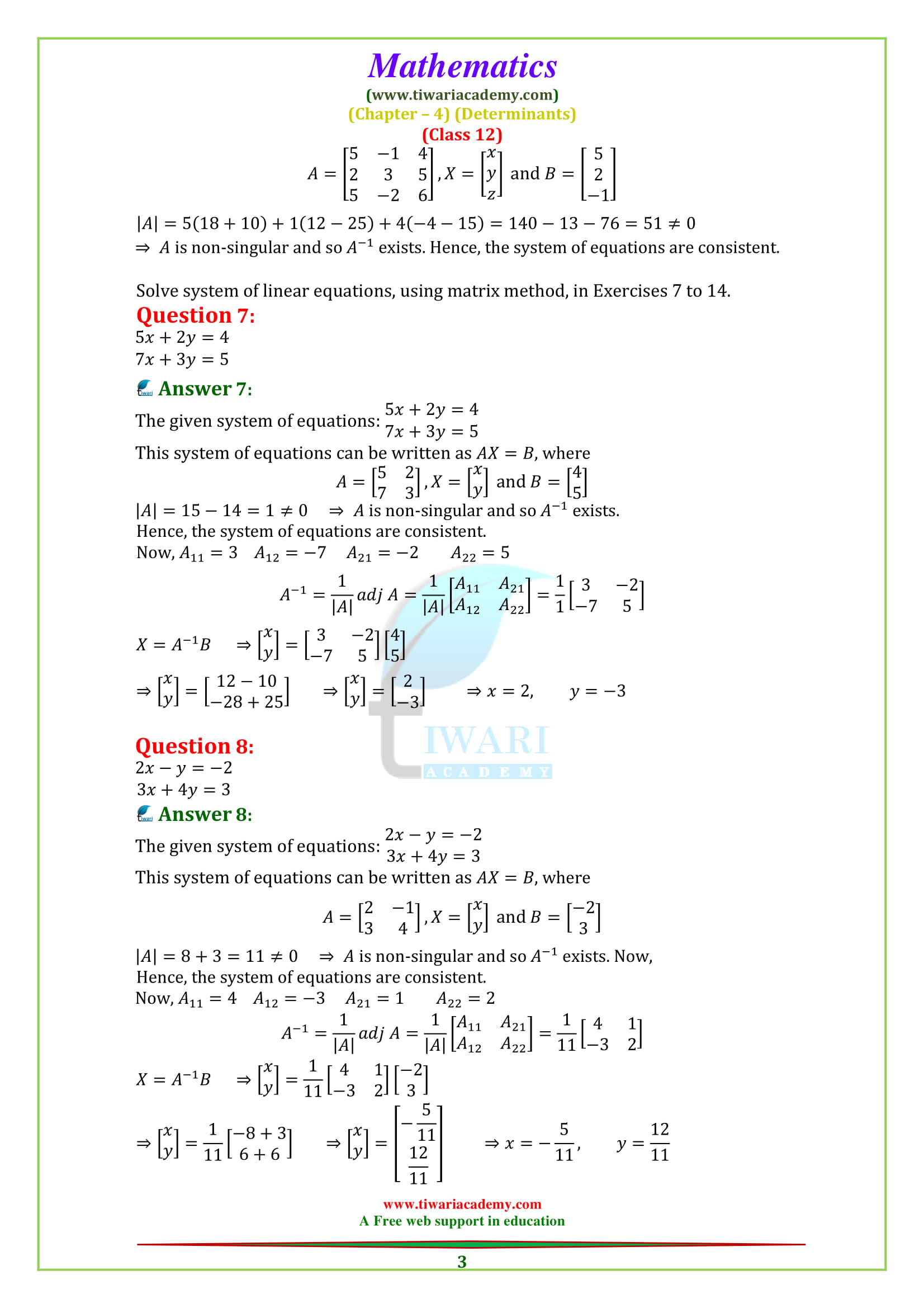 12 Maths Chapter 4 exercise 4.6 Solutions