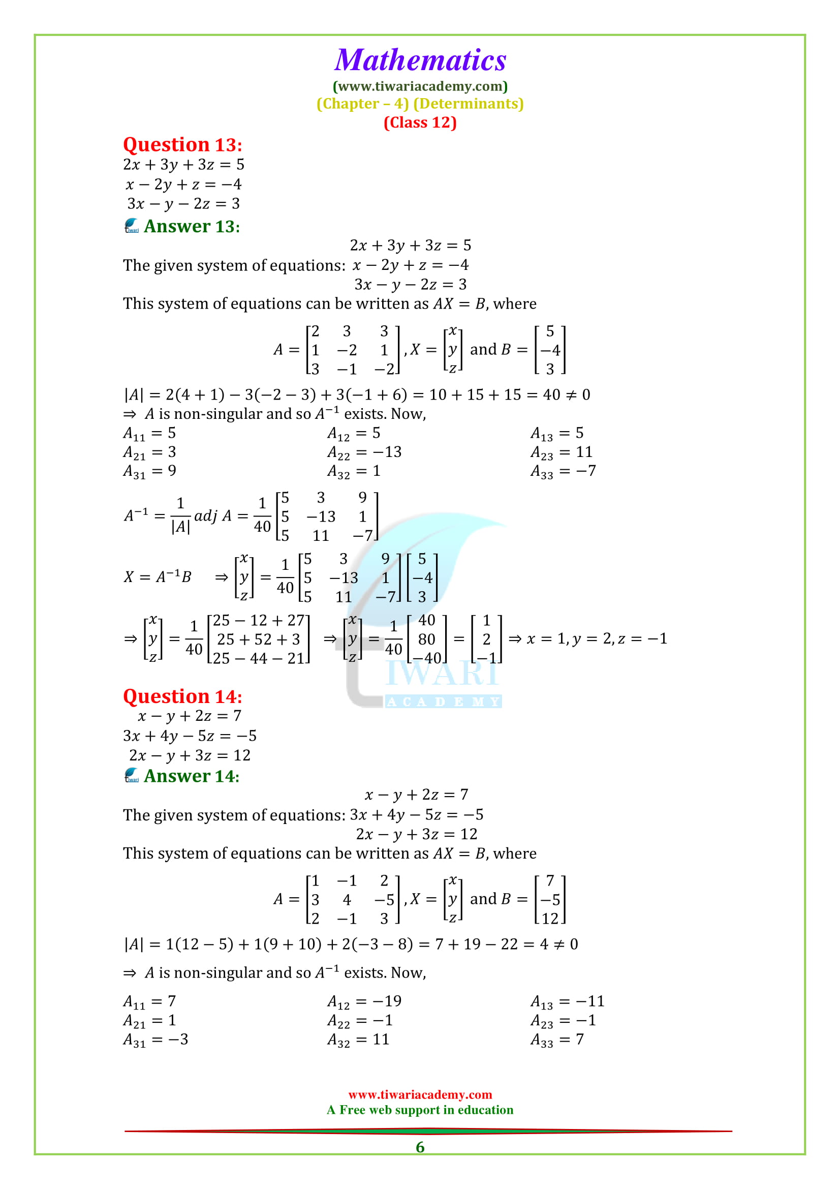 12th Maths 4.6 solutions