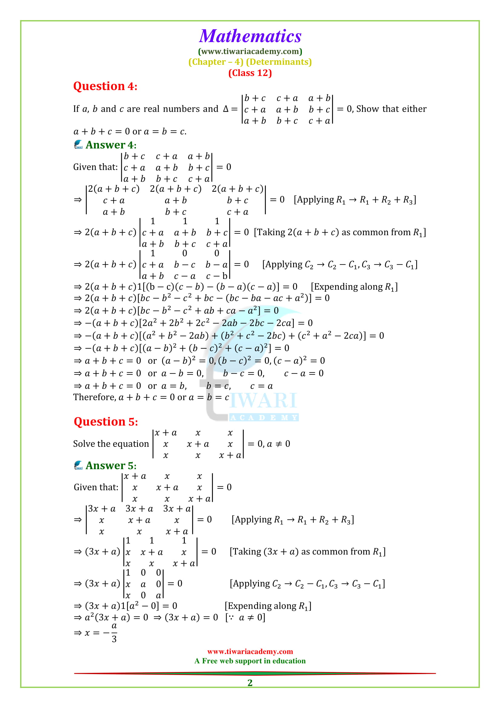 12 Maths Chapter 4 Miscellaneous Exercise 4 solutions in English medium