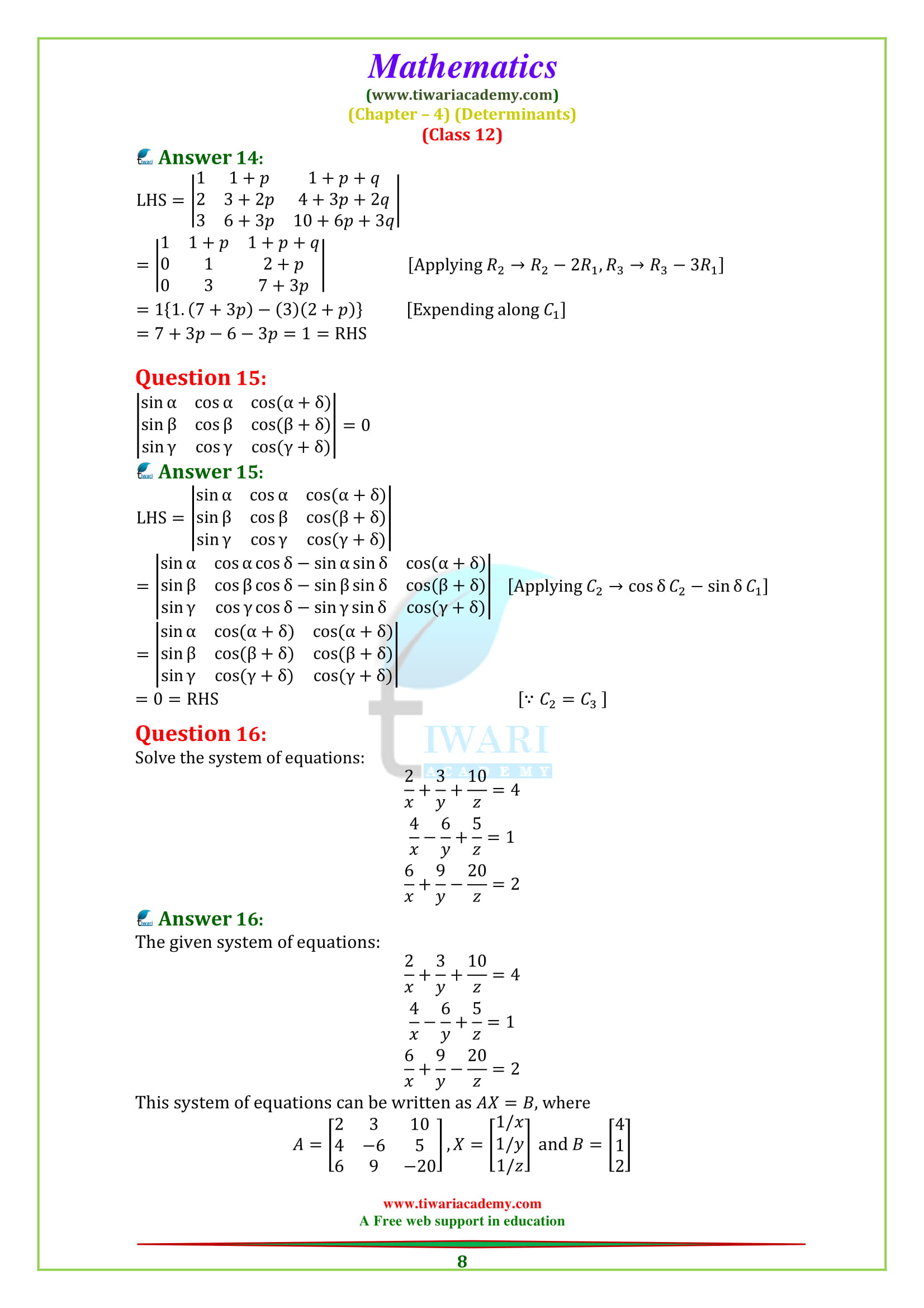 Maths solutions for 12 chapter 4 miscellaneous
