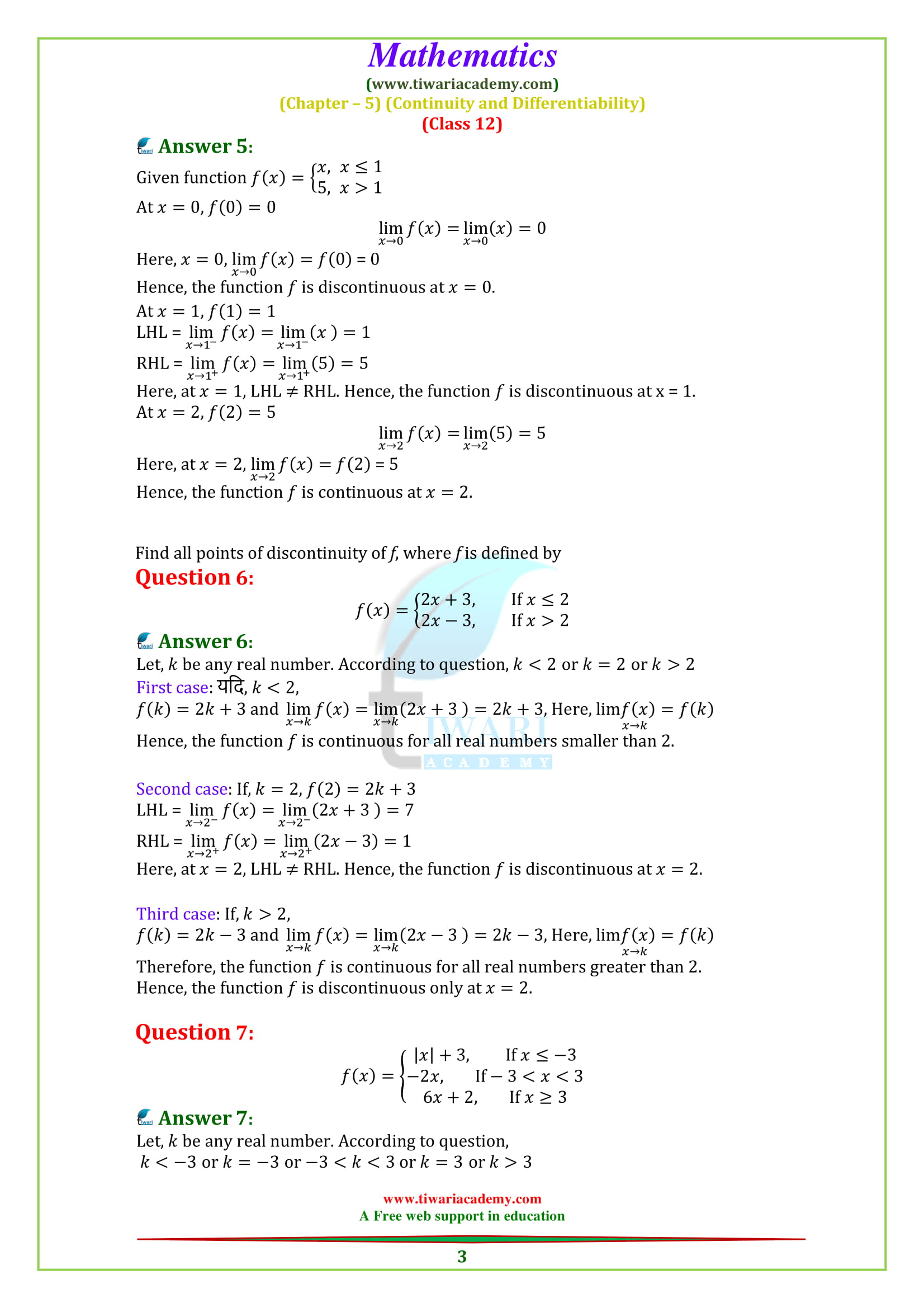Class 12 Maths Chapter 5 Exercise 5.1 Continuity in PDF
