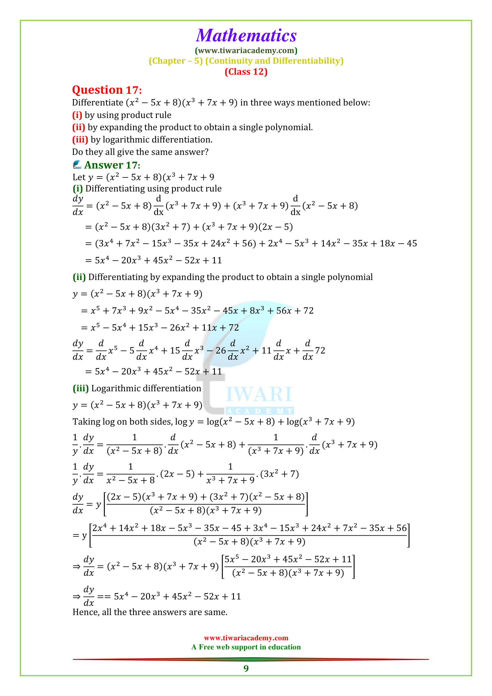 12 Maths exercise 5.5 in English medium