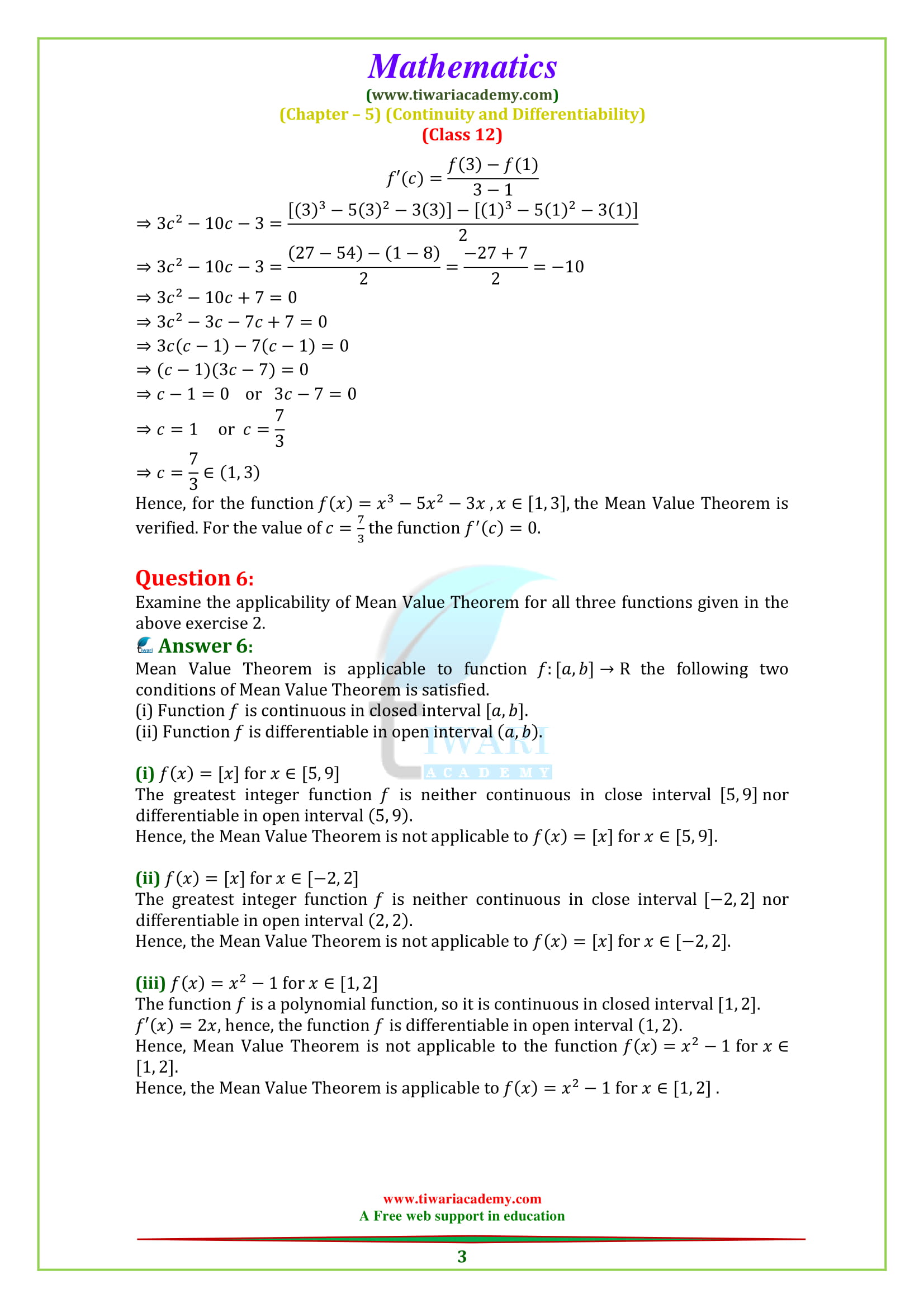 NCERT Solutions for Class 12 Maths Chapter 5 Exercise 5.8 for CBSE and UP Board updated for 2018-19