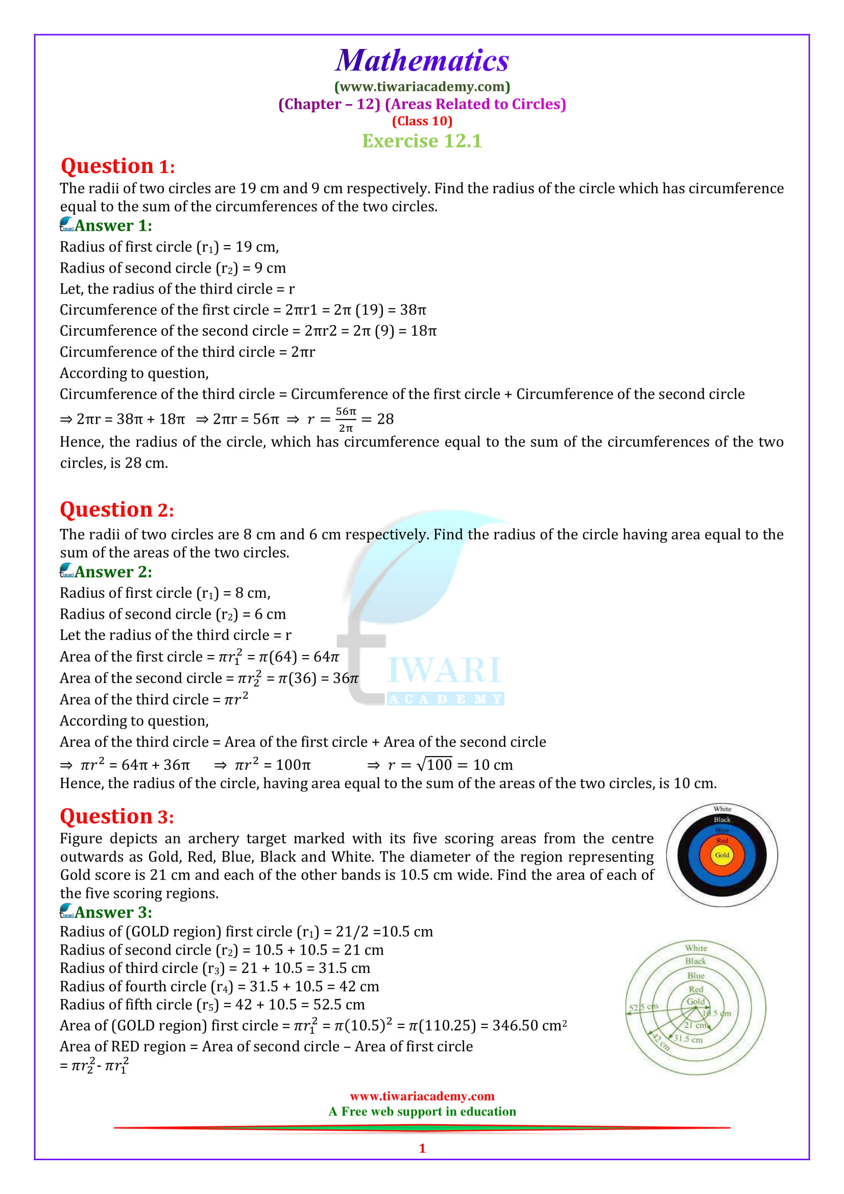 NCERT Solutions for Class 10 Maths Chapter 12 Exercise 12.1 in English medium