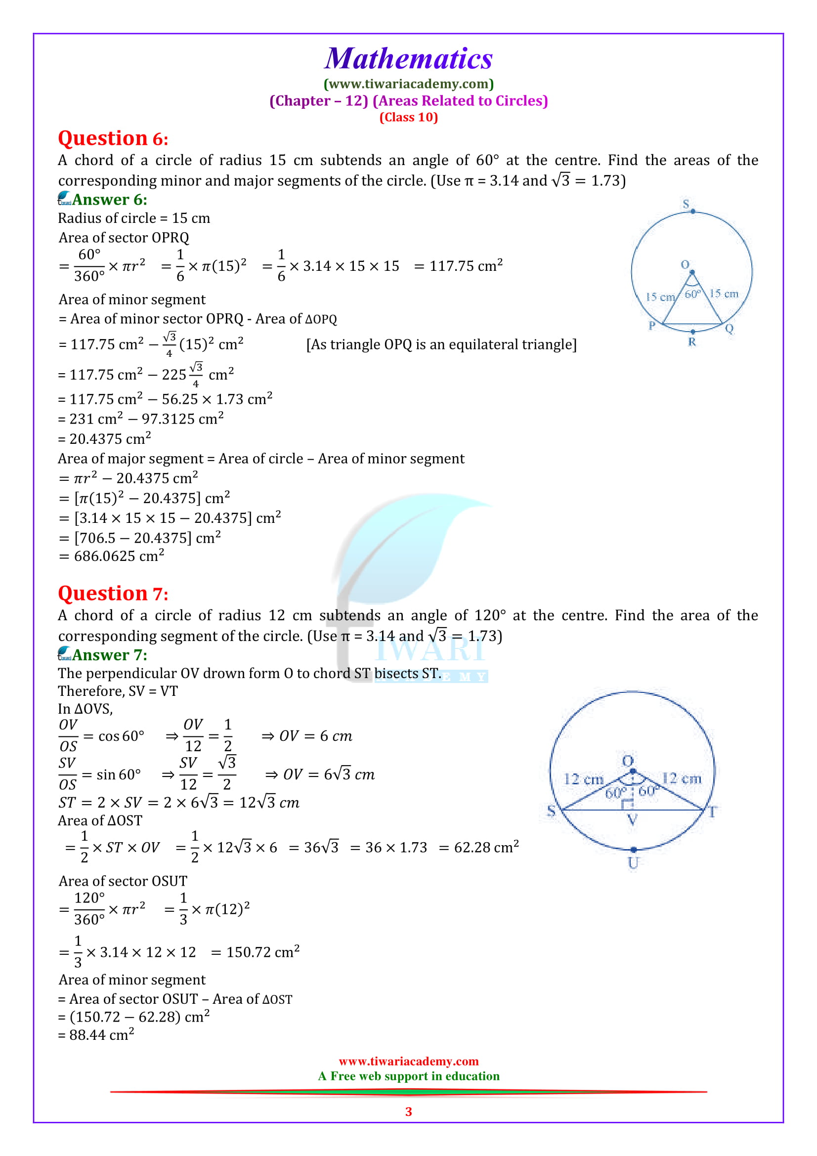 NCERT Solutions for Class 10 Maths Chapter 12 Exercise 12.2 updated for 2018-19.