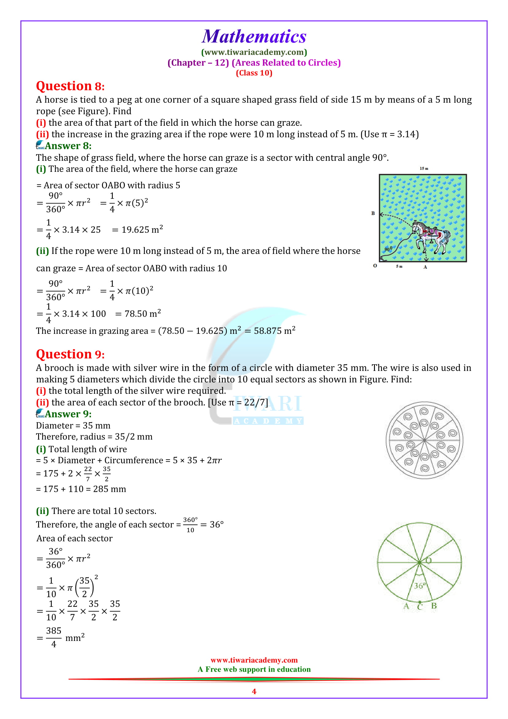 NCERT Solutions for Class 10 Maths Chapter 12 Exercise 12.2 free pdf to download