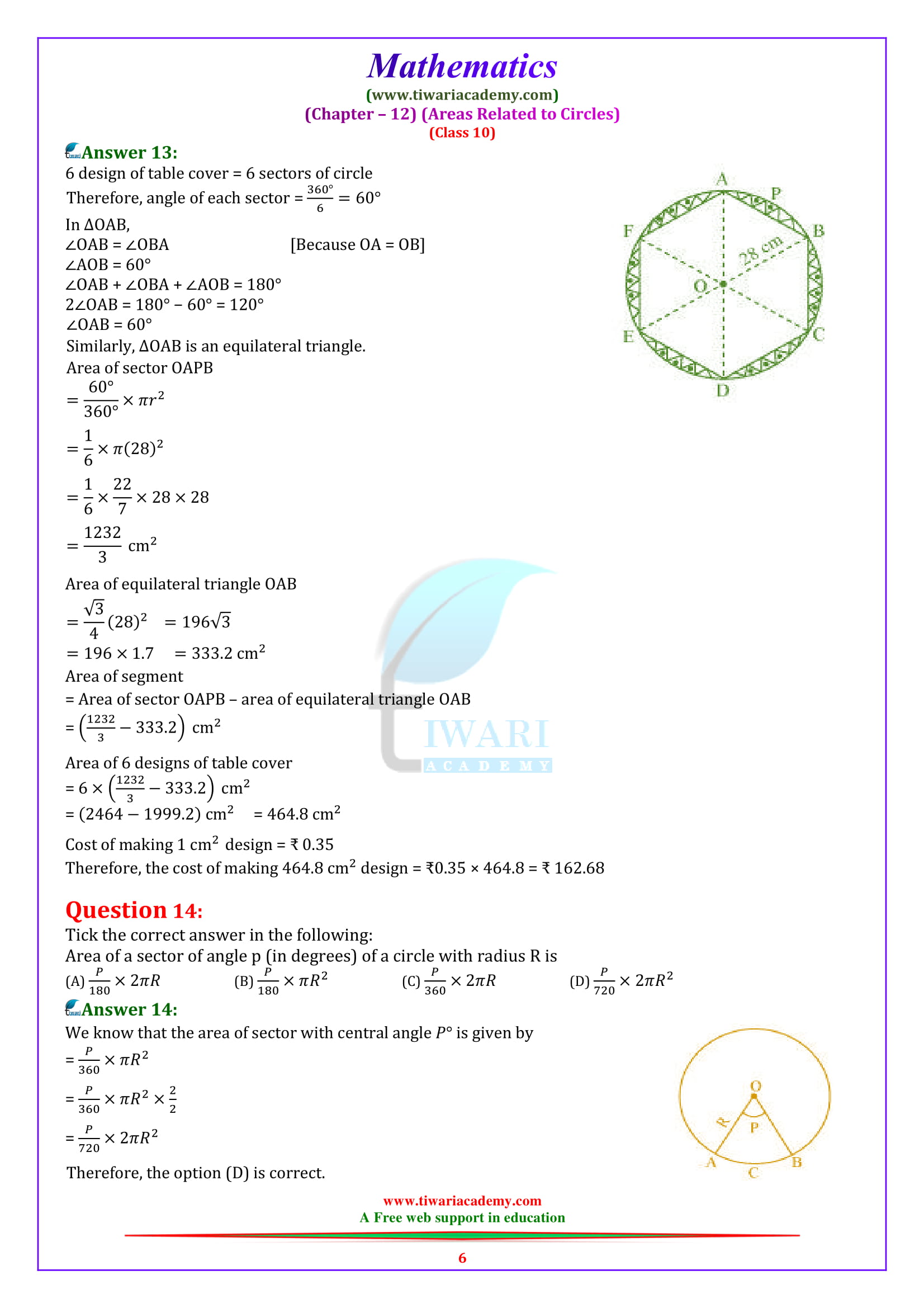 10th Maths ex. 12.2