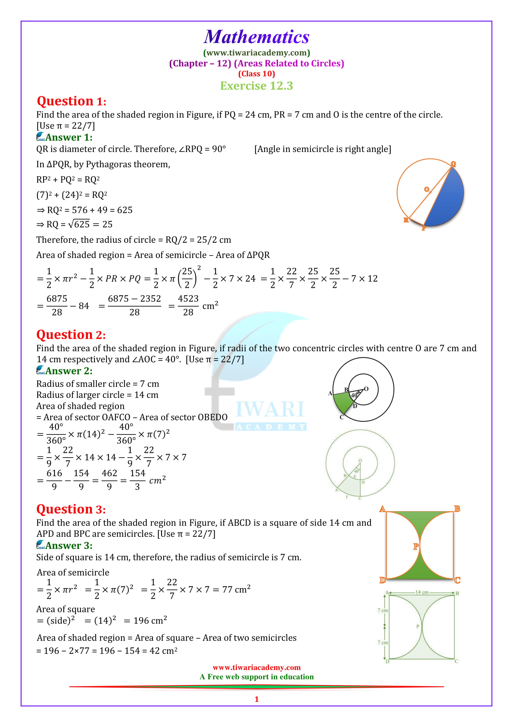 NCERT Solutions for Class 10 Maths Chapter 12 Exercise 12.3 in English medium