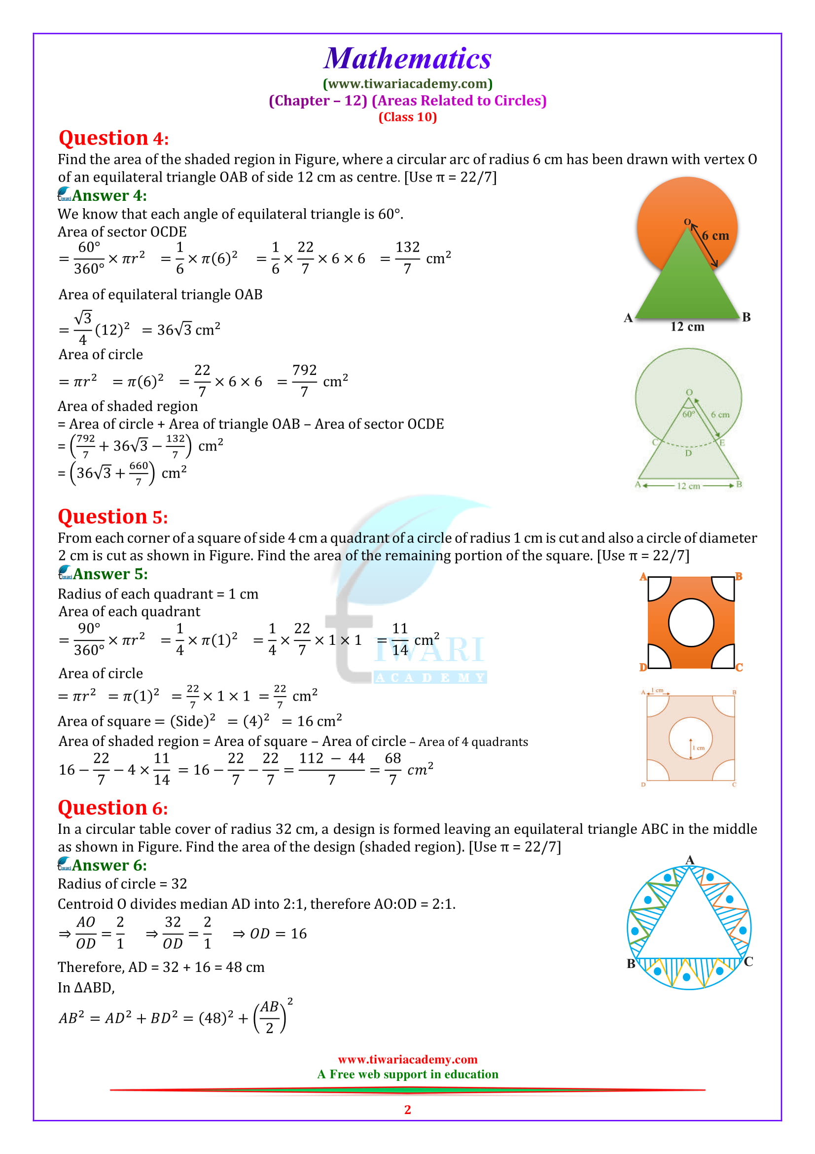 Class 10 Maths Chapter 12 Exercise 12.3 Areas Related to Circles solutions in english