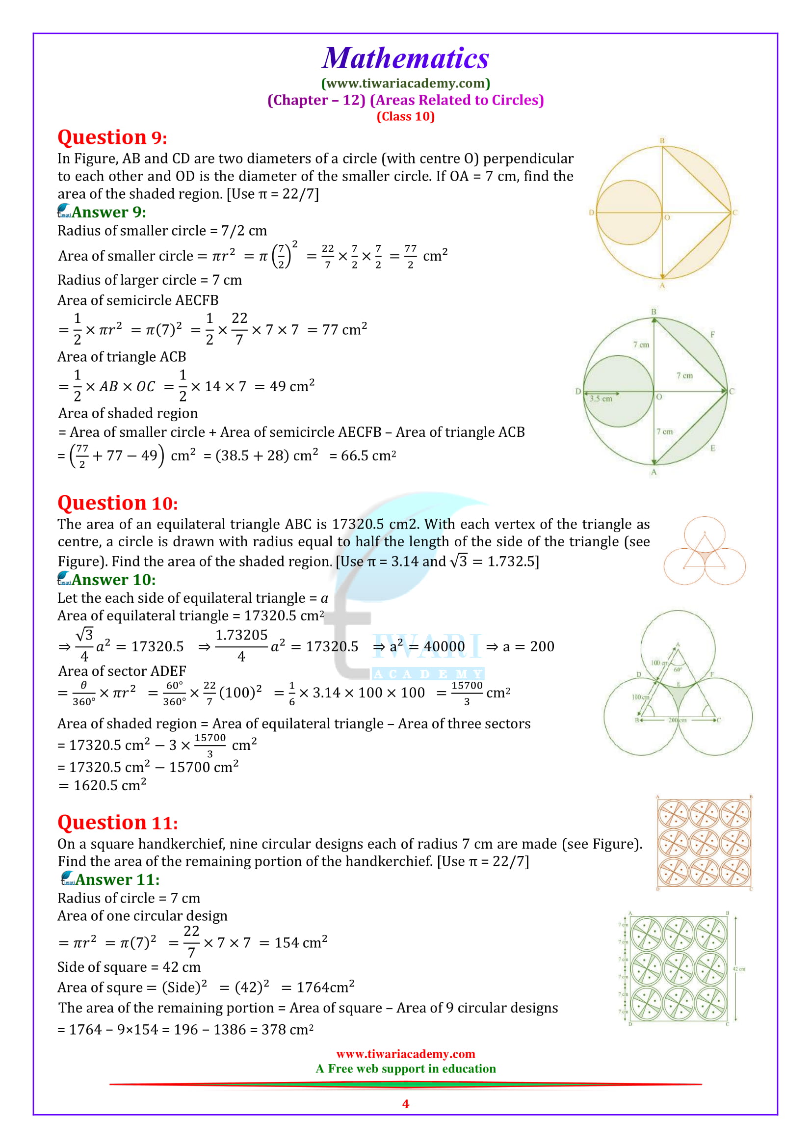 Class 10 Maths Chapter 12 Exercise 12.3 Areas Related to Circles for cbse and up board solutions.