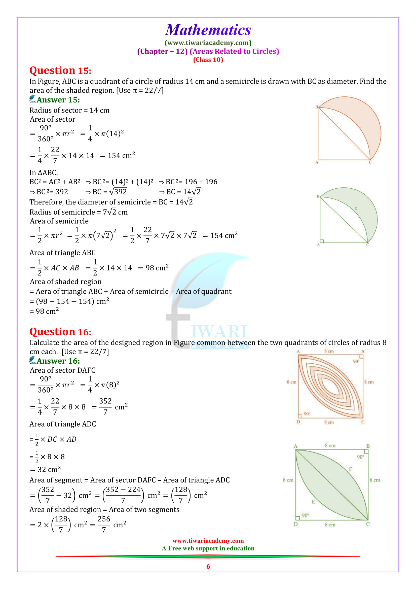 Class 10 Maths Chapter 12 Exercise 12.3 Areas Related to Circles question 10, 11, 12, 13, 14, 15, 16 solutions in english.