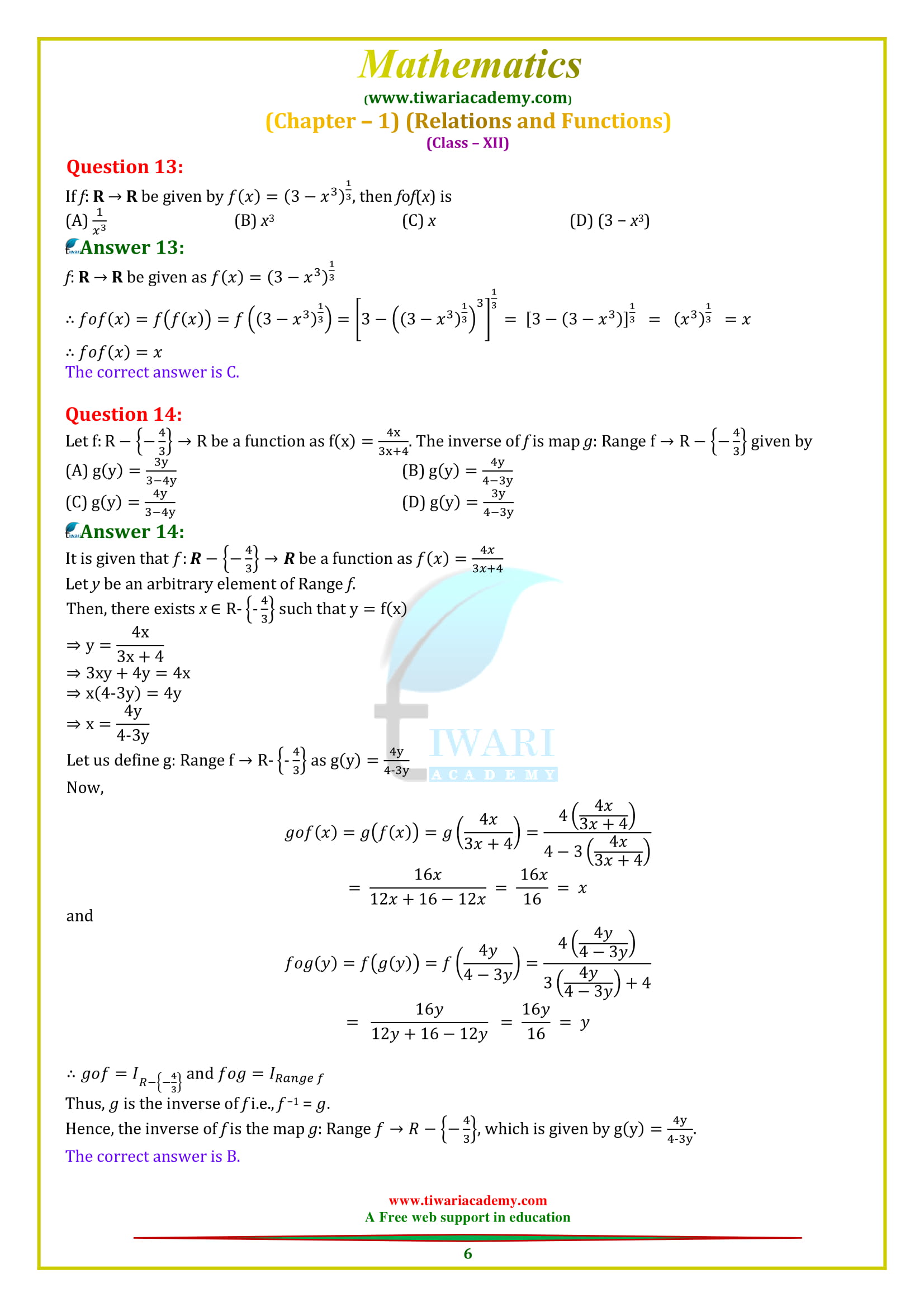 12 Maths Exercise 1.3 solutions in English medium