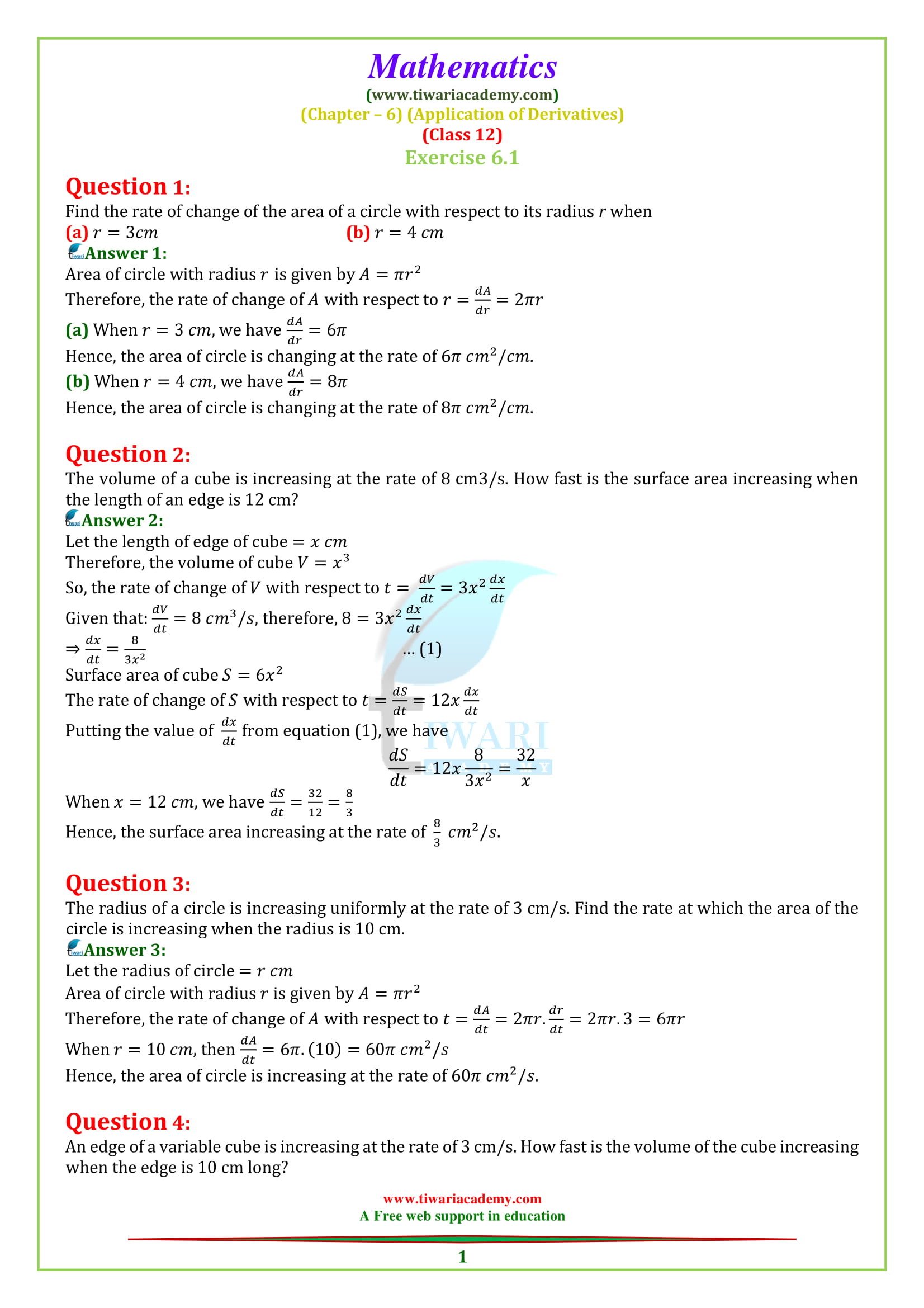 NCERT Solutions for Class 12 Maths Chapter 6 Exercise 6.1 in English Medium