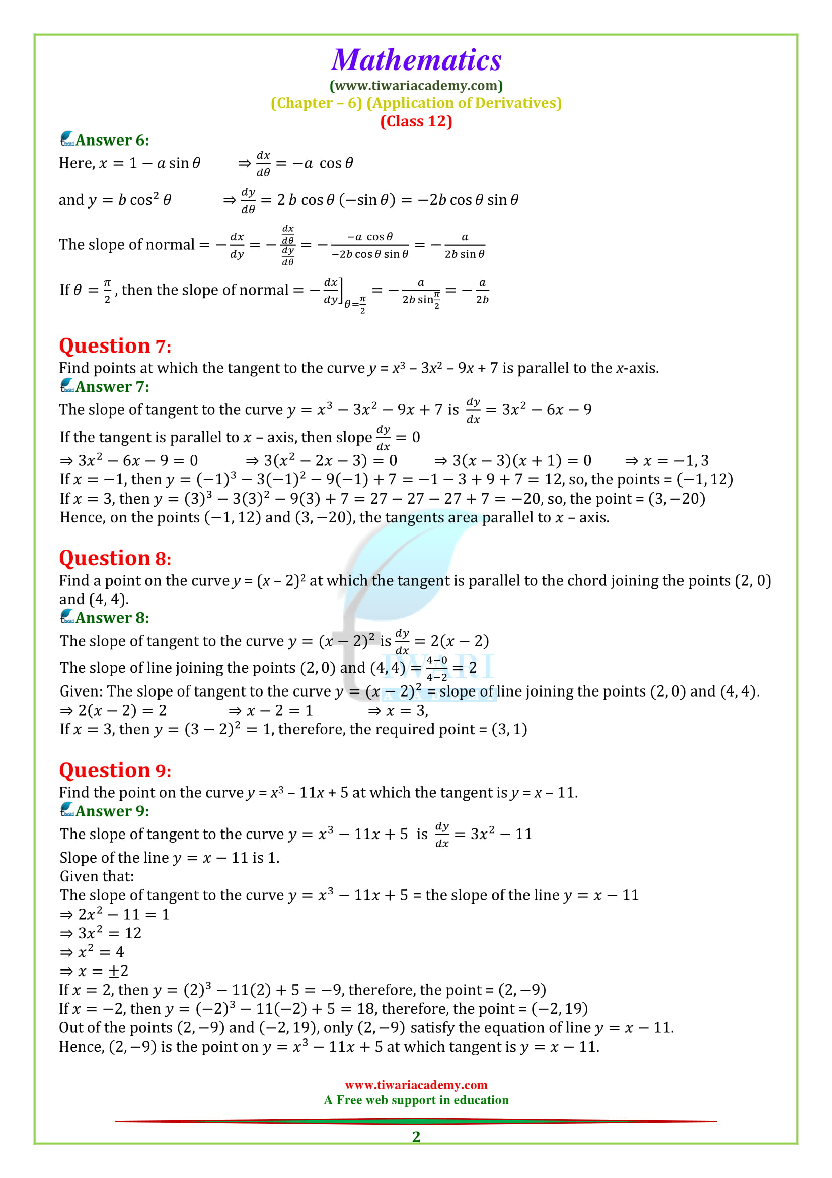 NCERT Solutions for Class 12 Maths Chapter 6 Exercise 6.3 in English medium