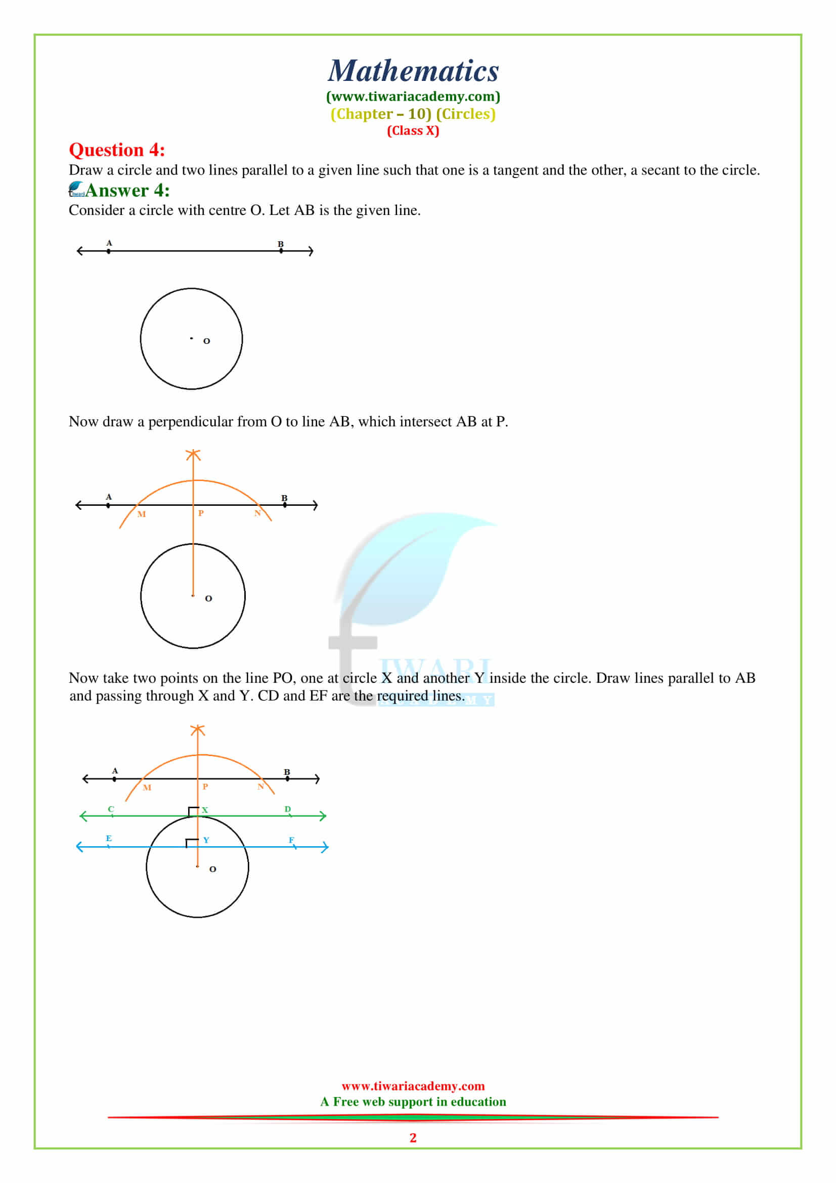 10 Maths Chapter 10 Exercise 10.1 in english medium