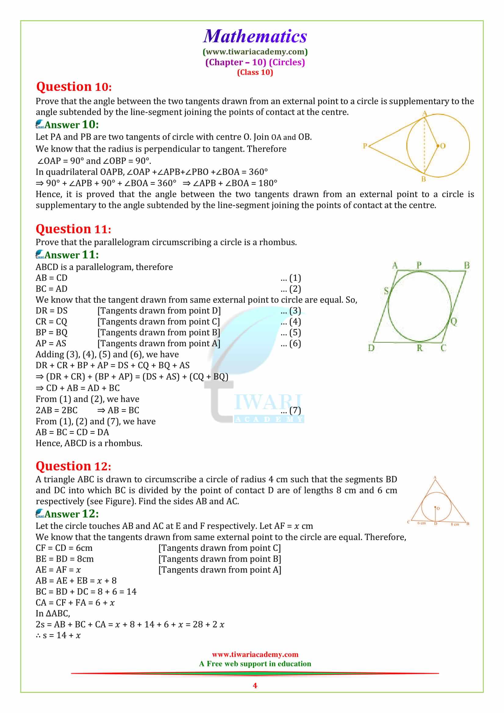10 Maths Exercise 10.2