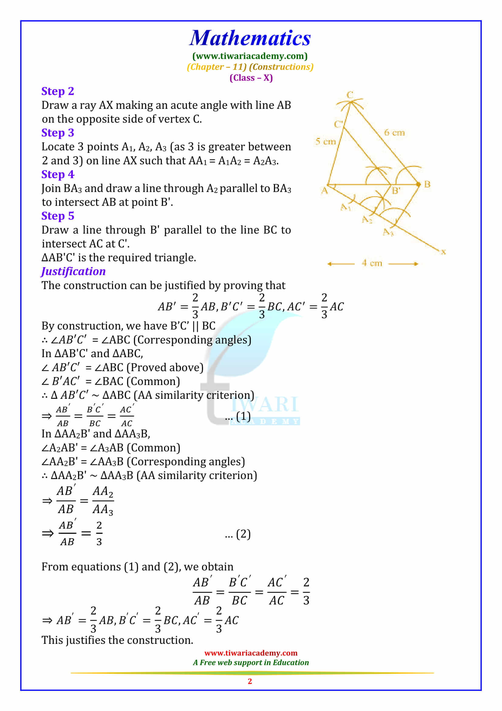NCERT Solutions for Class 10 Maths Chapter 11 Exercise 11.1 in pdf form free