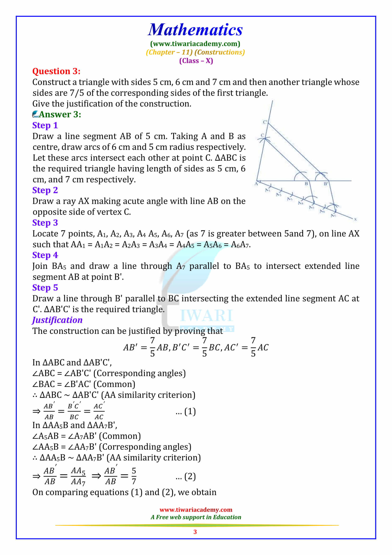 NCERT Solutions for Class 10 Maths Chapter 11 Exercise 11.1 download in english medium