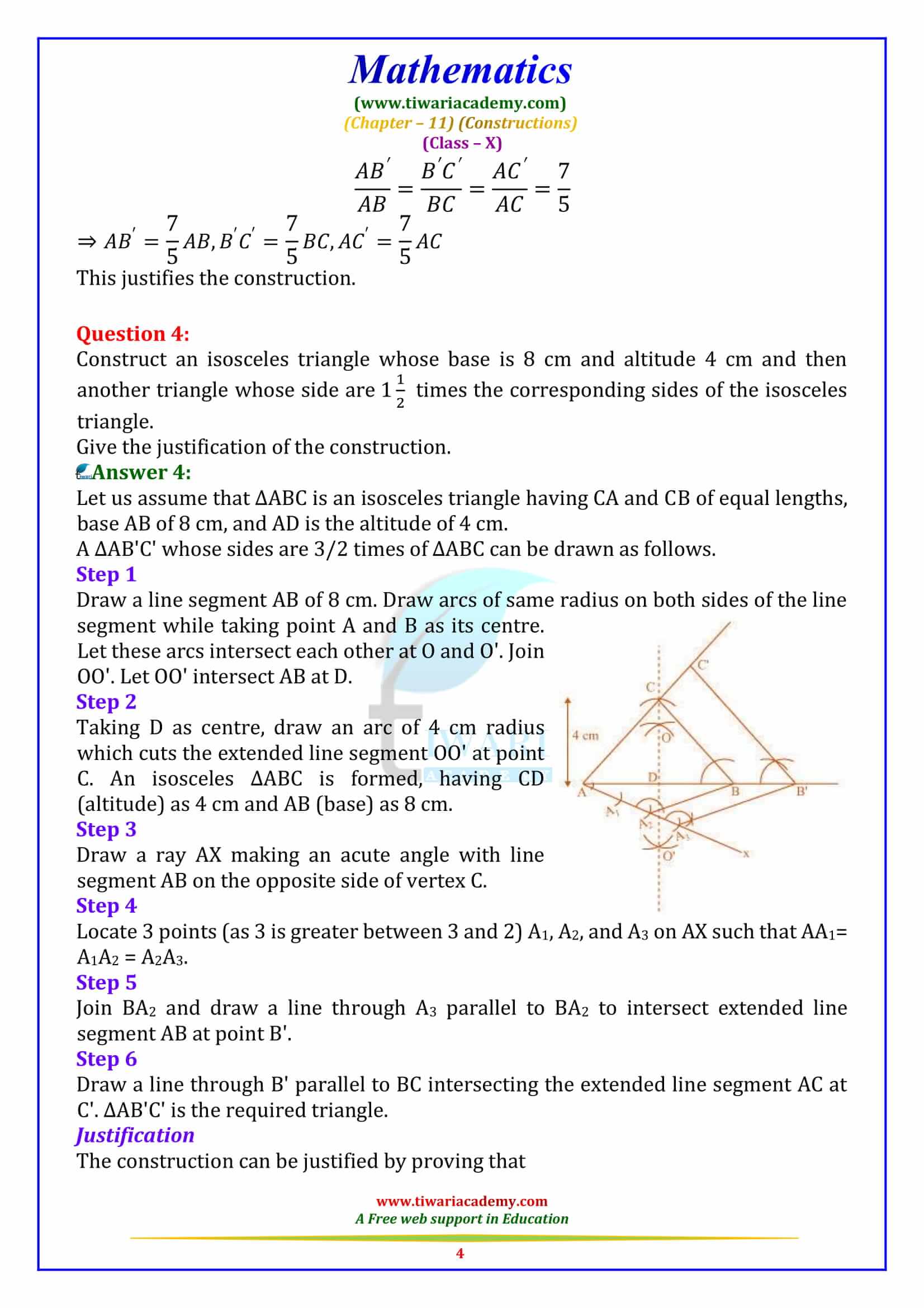 NCERT Solutions for Class 10 Maths Chapter 11 Exercise 11.1 for up board