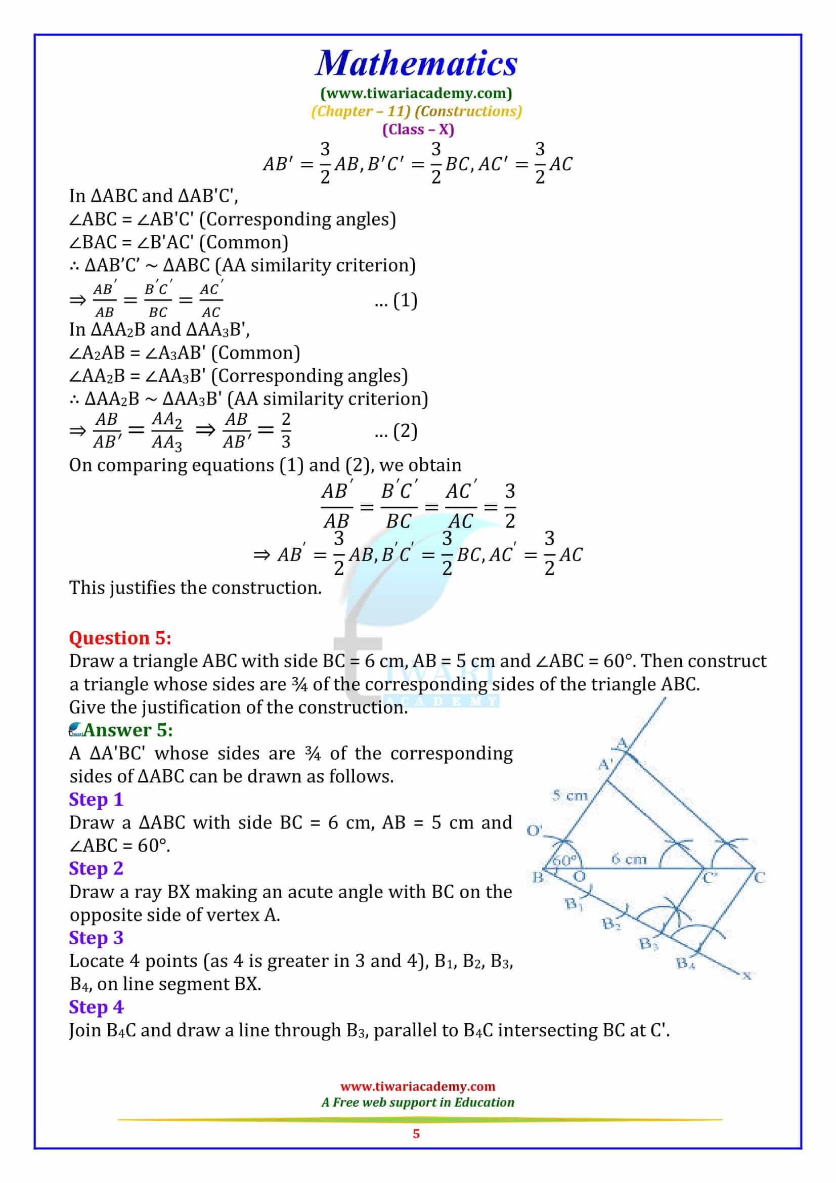 NCERT Solutions for Class 10 Maths Chapter 11 Exercise 11.1 for cbse board