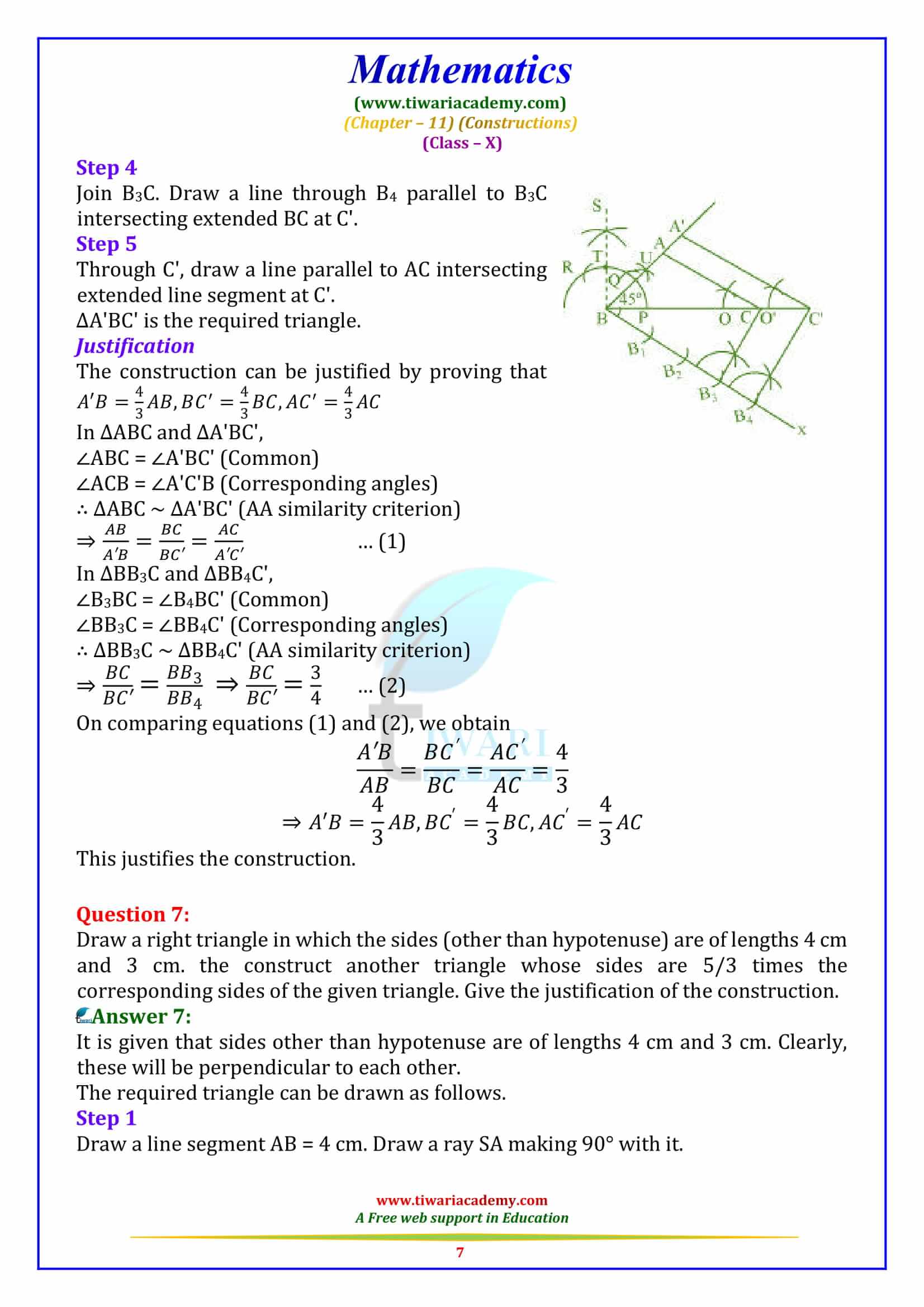 NCERT Solutions for Class 10 Maths Chapter 11 Exercise 11.1 free guide
