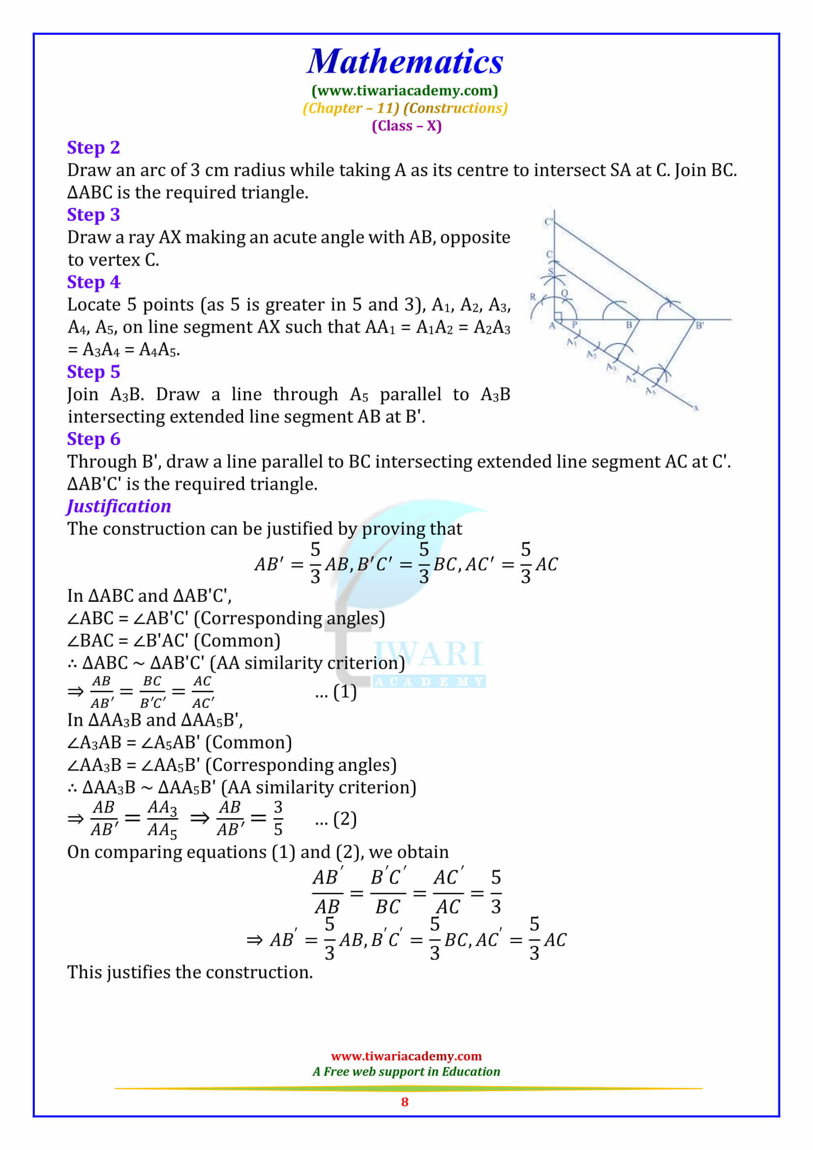NCERT Solutions for Class 10 Maths Chapter 11 Exercise 11.1 all question answers