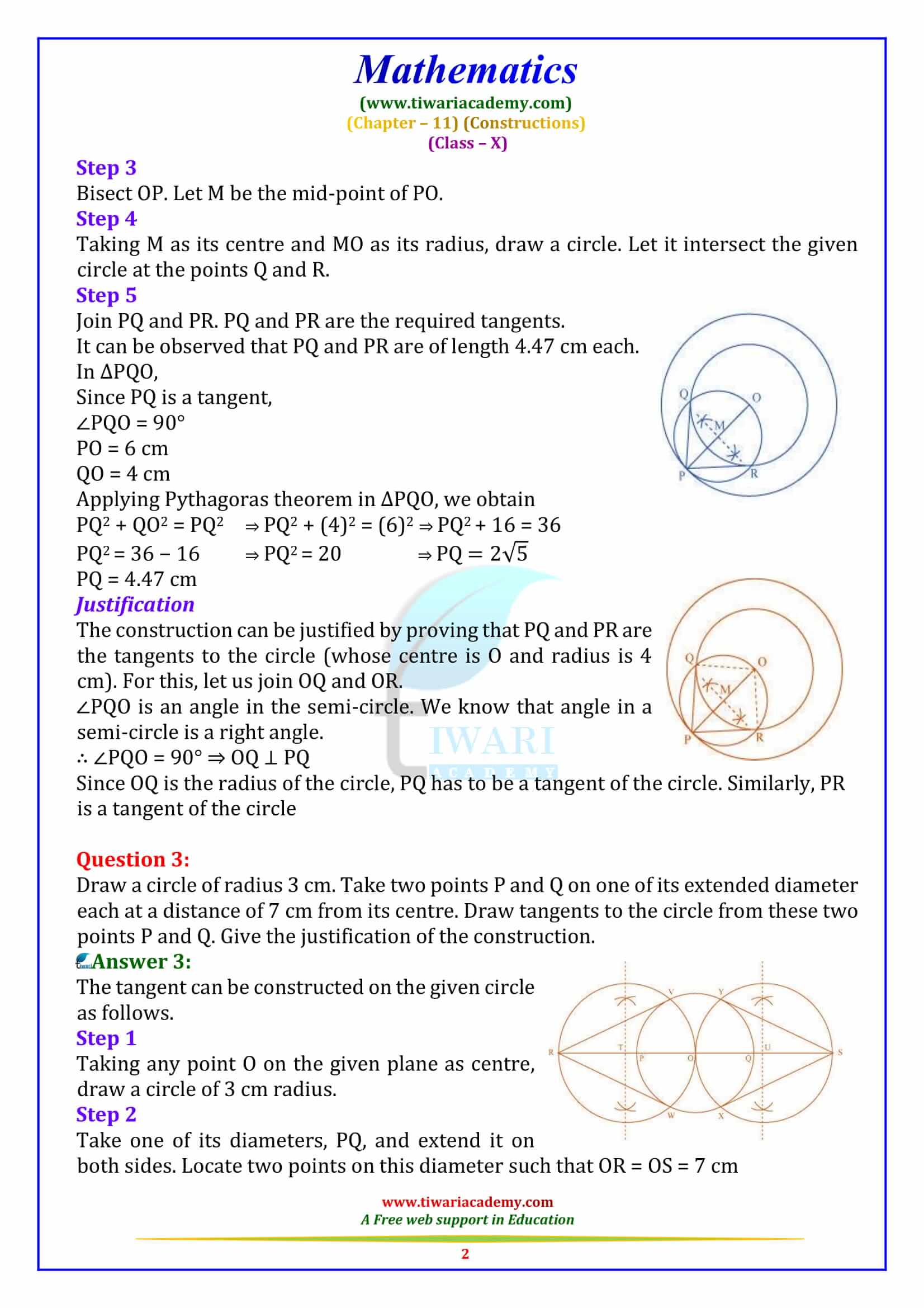 NCERT Solutions for Class 10 Maths Chapter 11 Exercise 11.2 in english medium pdf