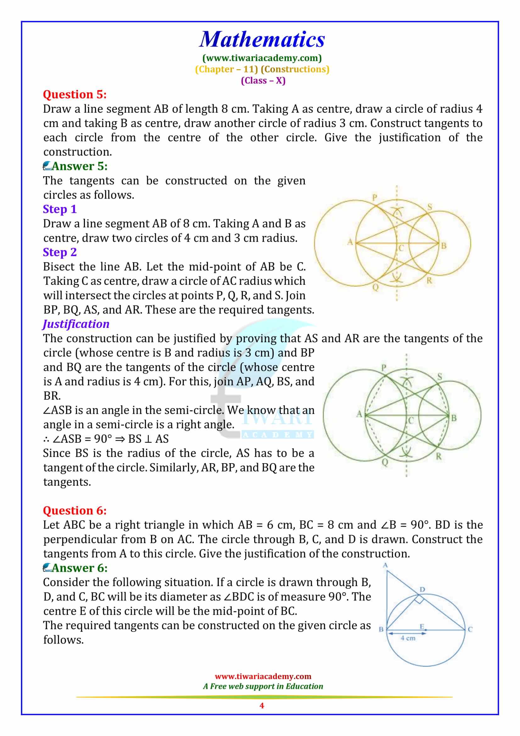 NCERT Solutions for Class 10 Maths Chapter 11 Exercise 11.2 free guide