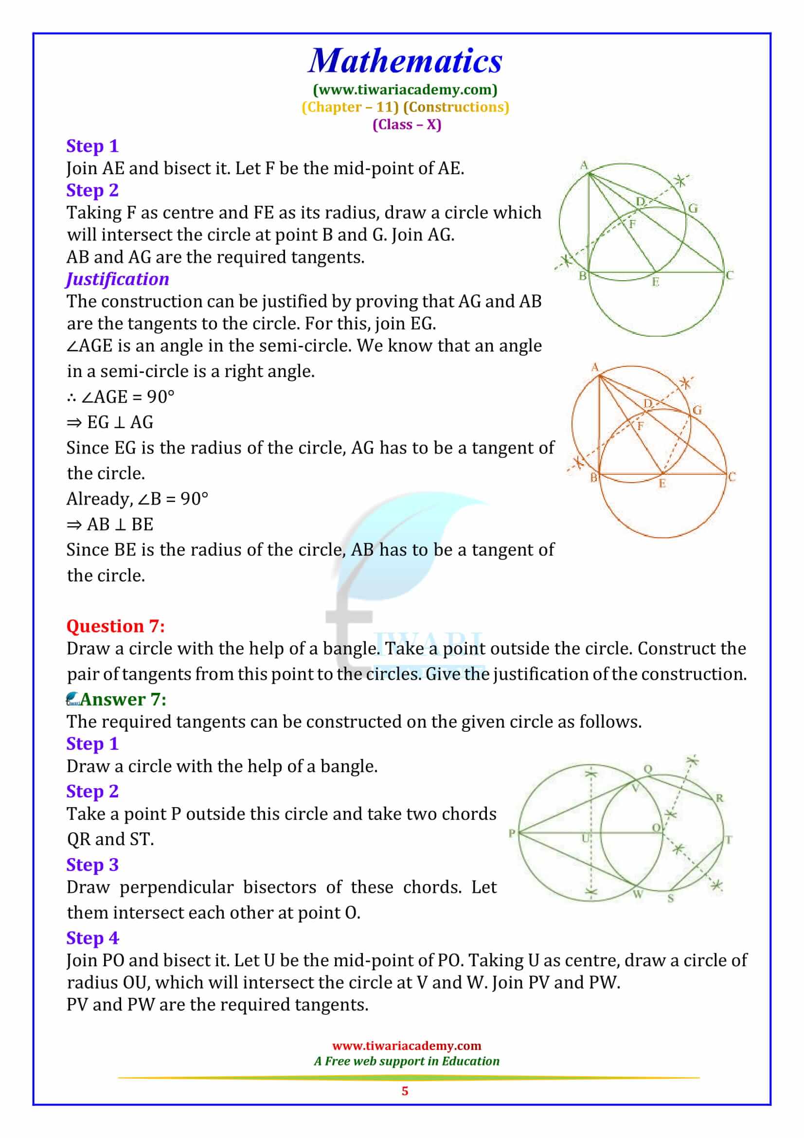 NCERT Solutions for Class 10 Maths Chapter 11 Exercise 11.2 step by step