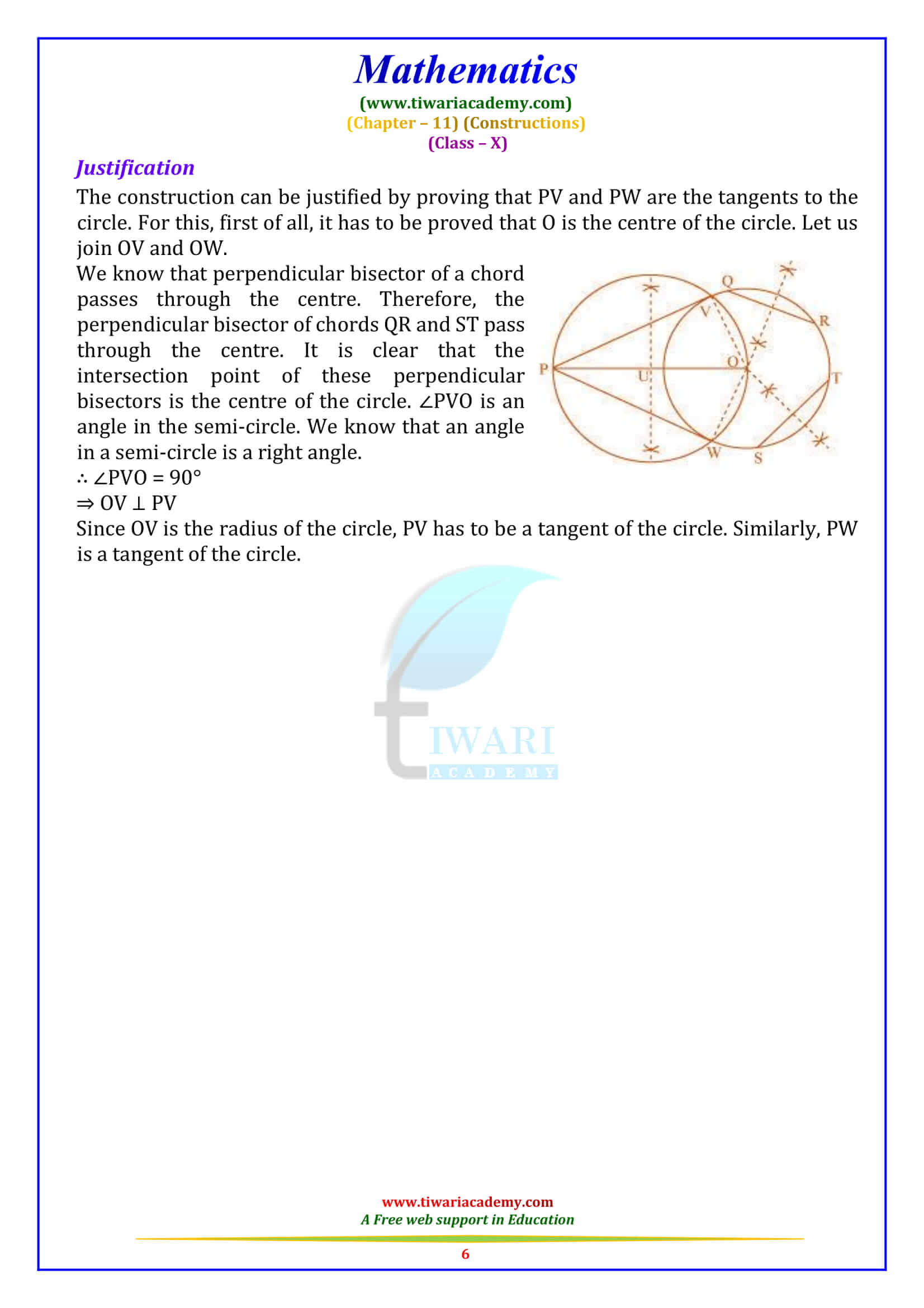 NCERT Solutions for Class 10 Maths Chapter 11 Exercise 11.2 with steps of construction