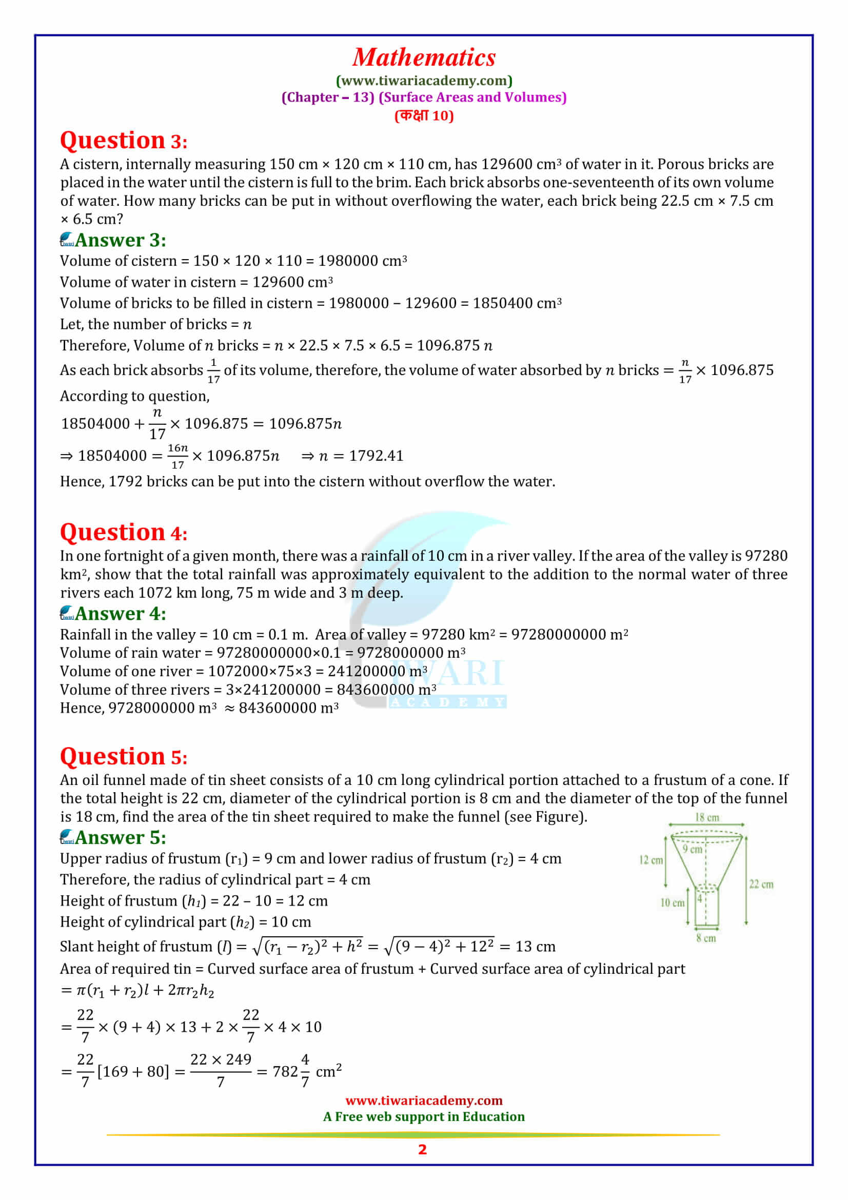 10 maths ex. 13.5 pdf