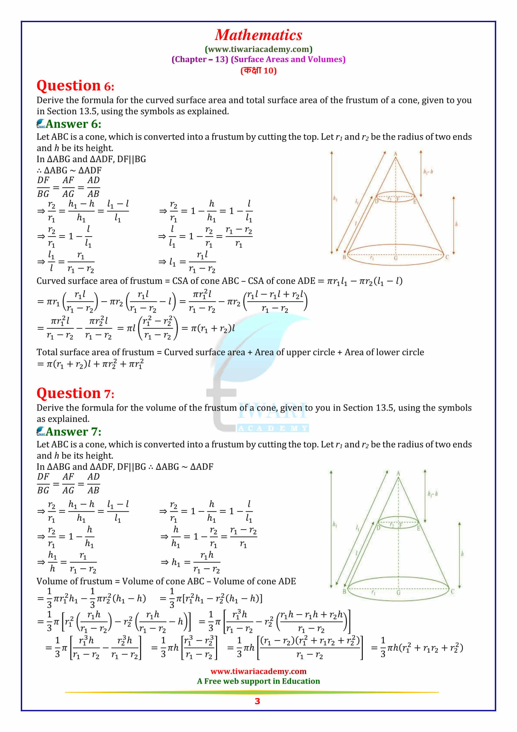 10 maths 13.5 optional ex.