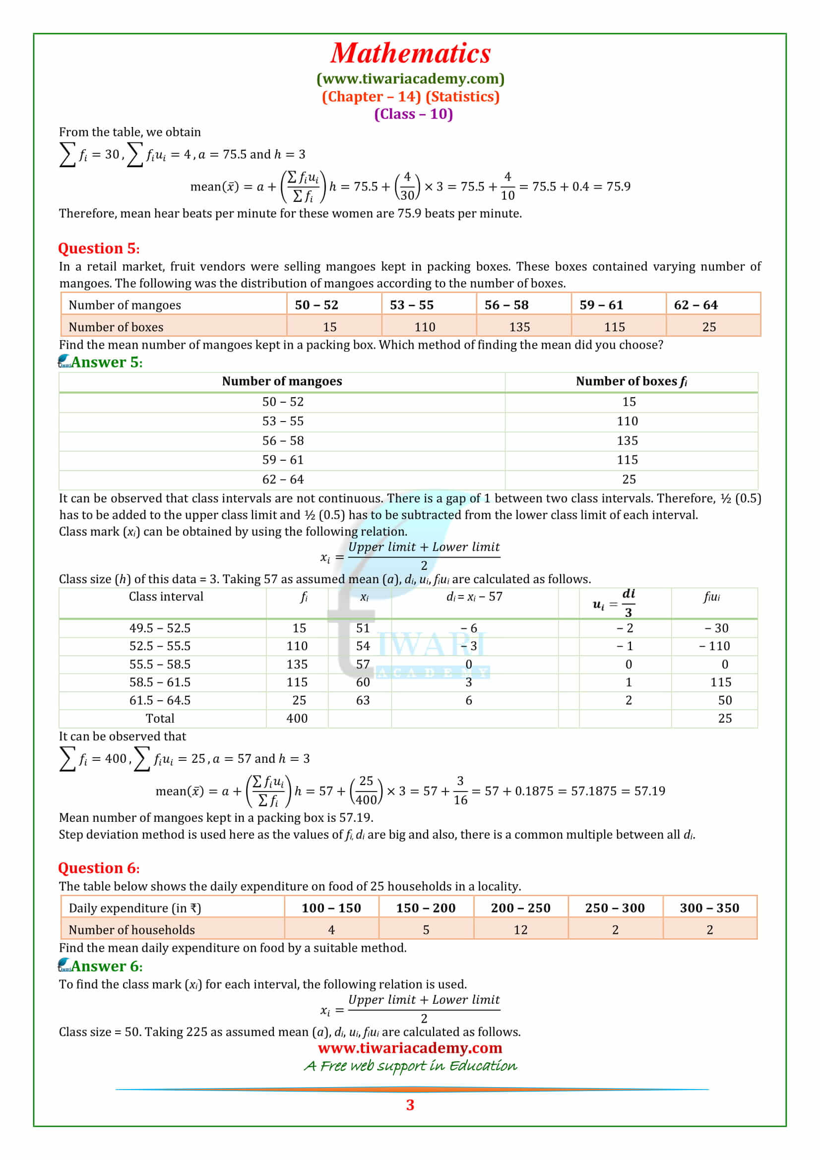 NCERT Solutions for class 10 Maths Chapter 14 Exercise 14.1 in free pdf