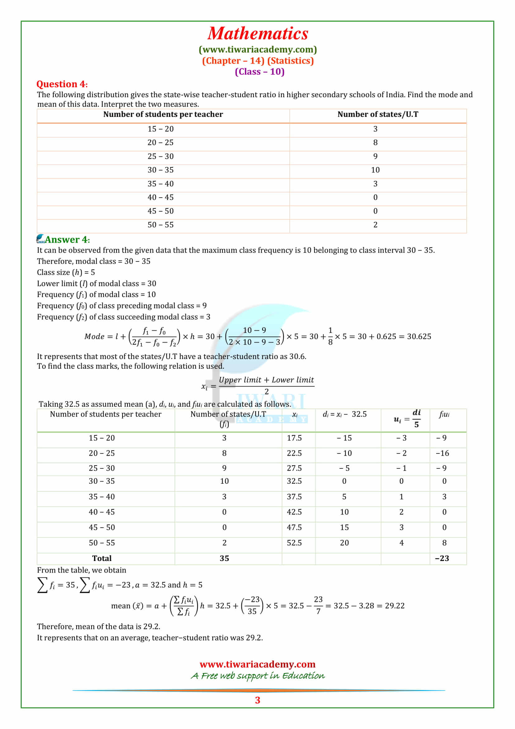 NCERT Solutions for class 10 Maths Chapter 14 Exercise 14.2 in english medium