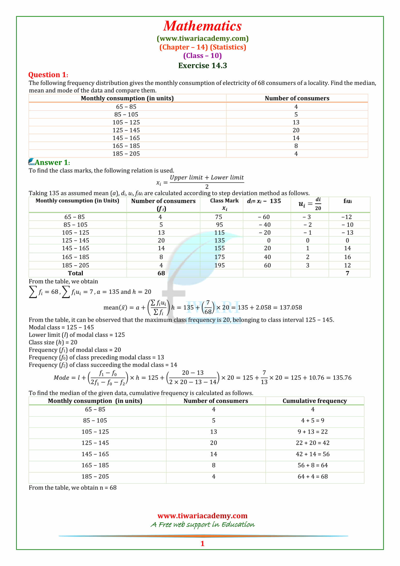 NCERT Solutions for class 10 Maths Chapter 14 Exercise 14.3