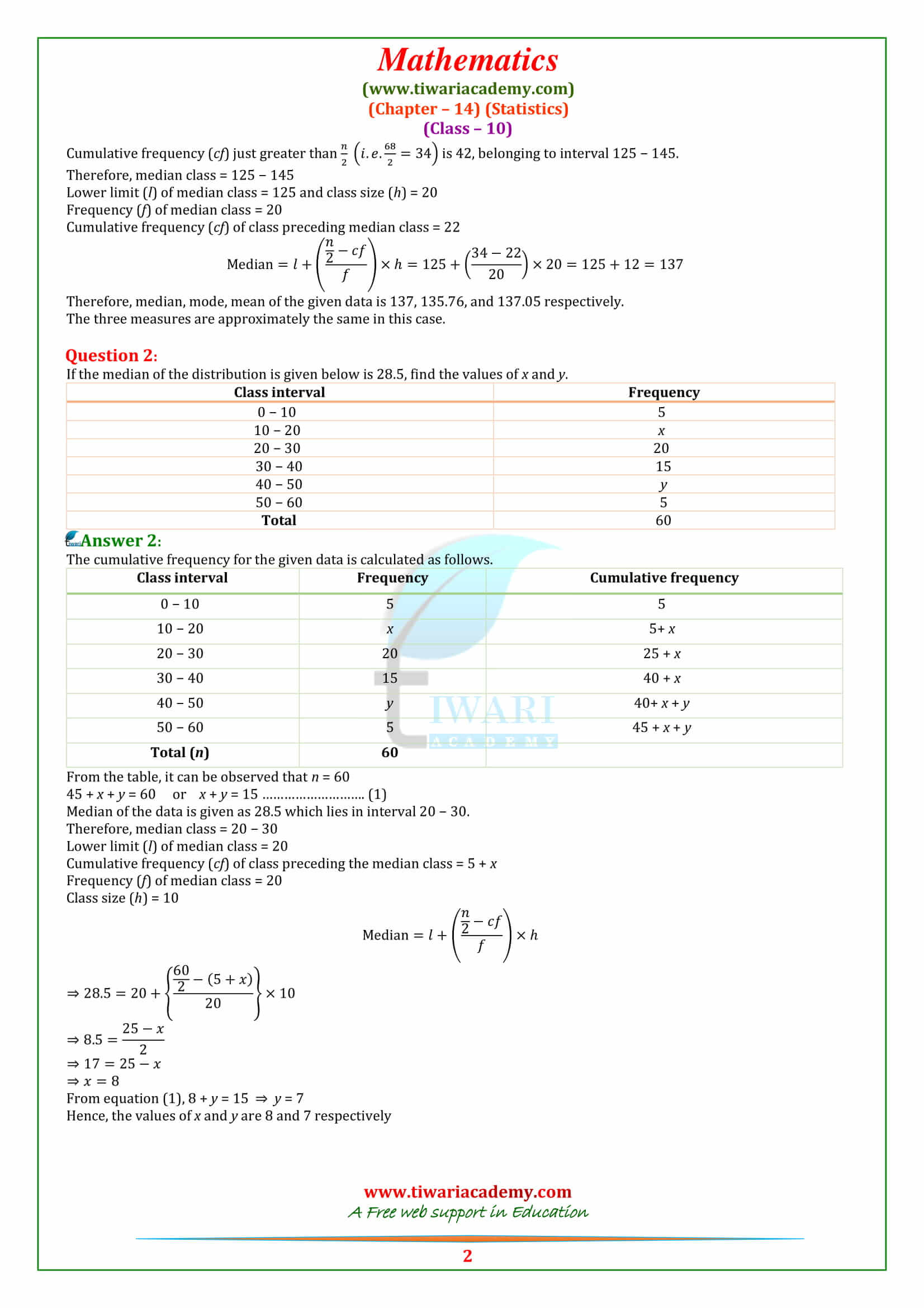 NCERT Solutions for class 10 Maths Chapter 14 Exercise 14.3 in pdf