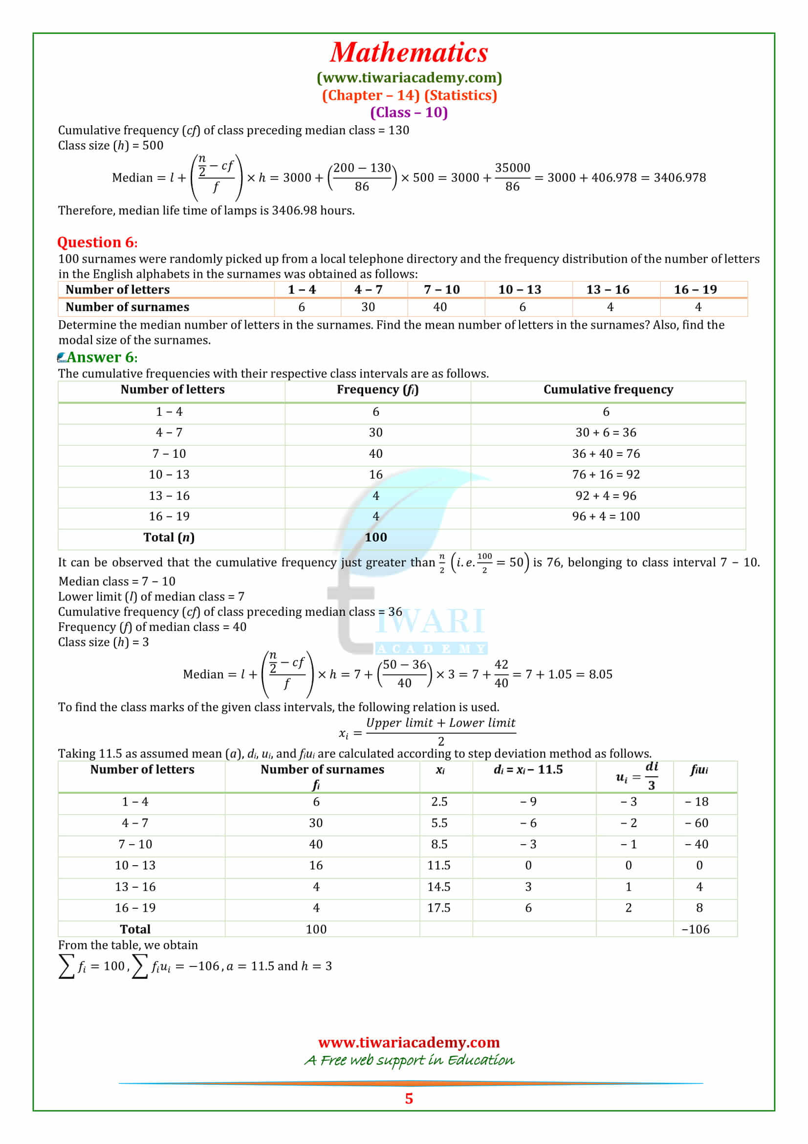 NCERT Solutions for class 10 Maths Chapter 14 Exercise 14.3 free download