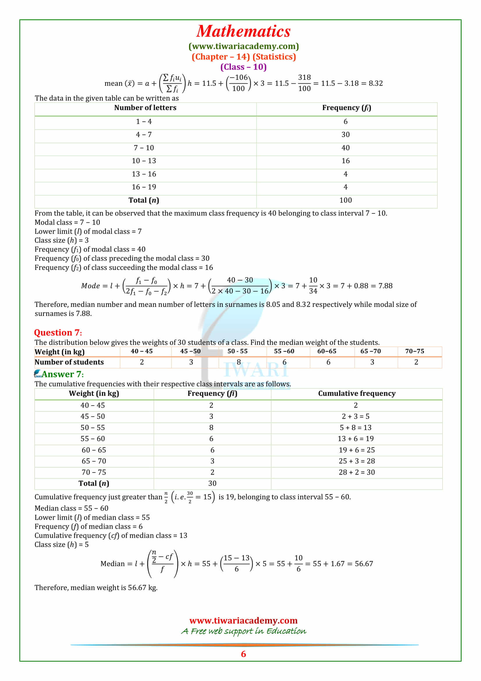 NCERT Solutions for class 10 Maths Chapter 14 Exercise 14.3 in english