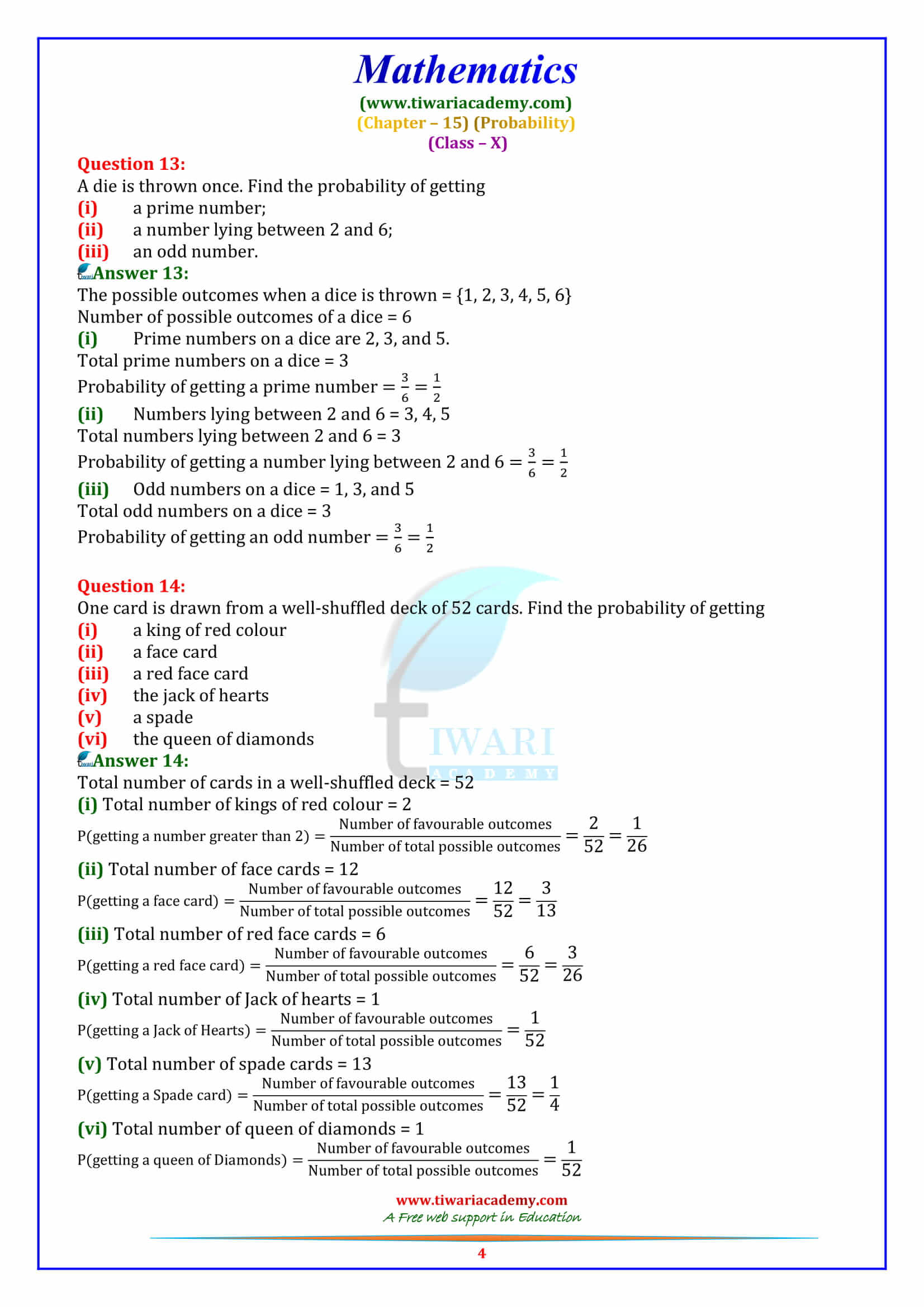 NCERT Solutions for Class 10 Maths Chapter 15 Exercise 15.1