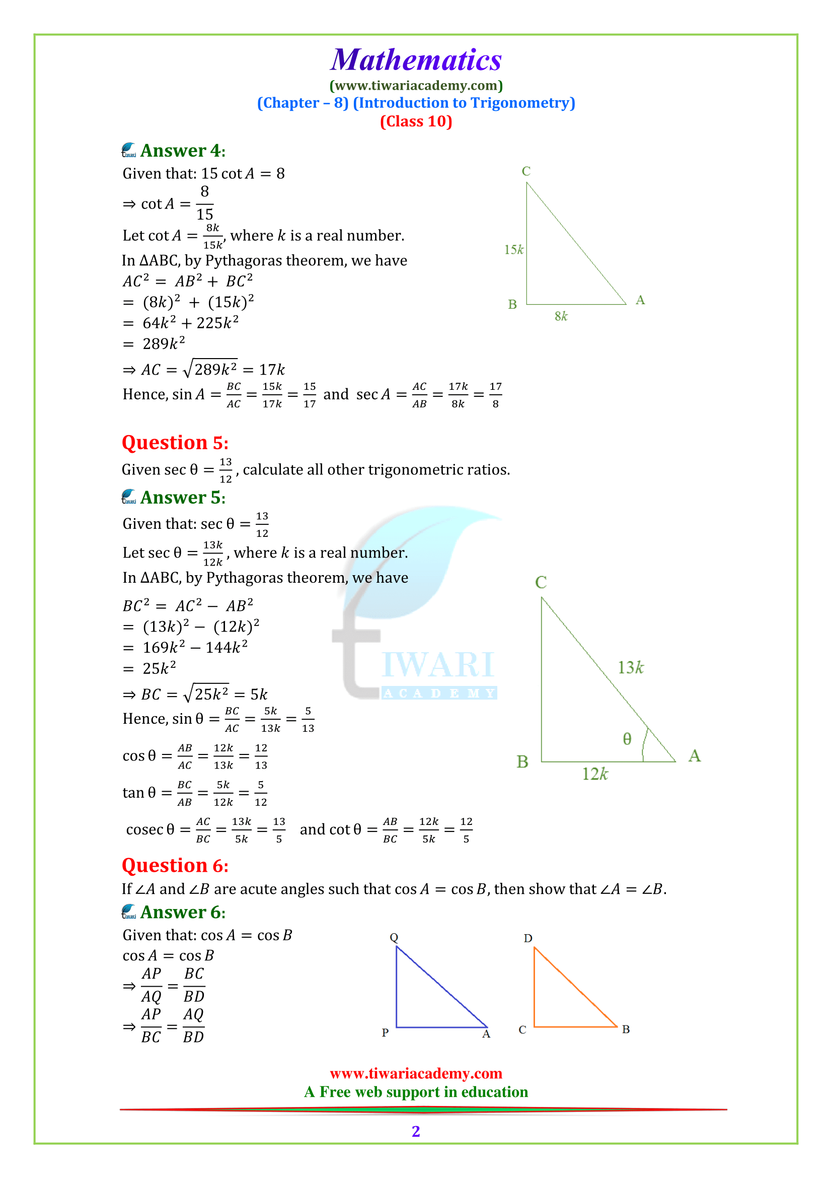 10 maths ex. 8.1