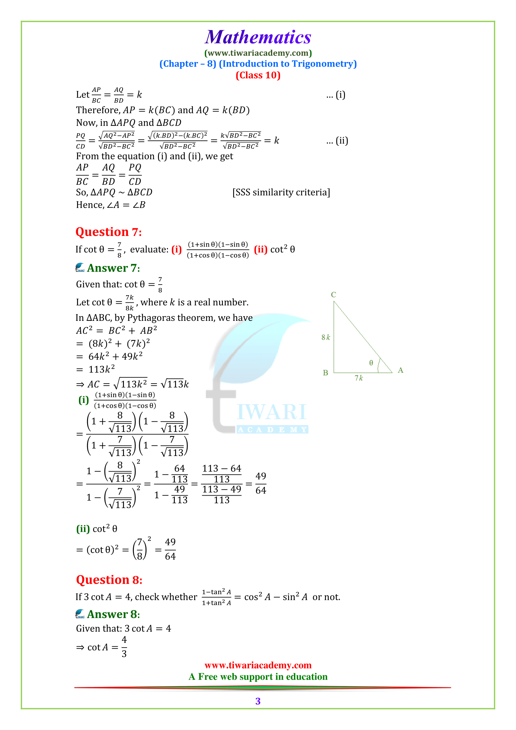 8.1 class 10 maths