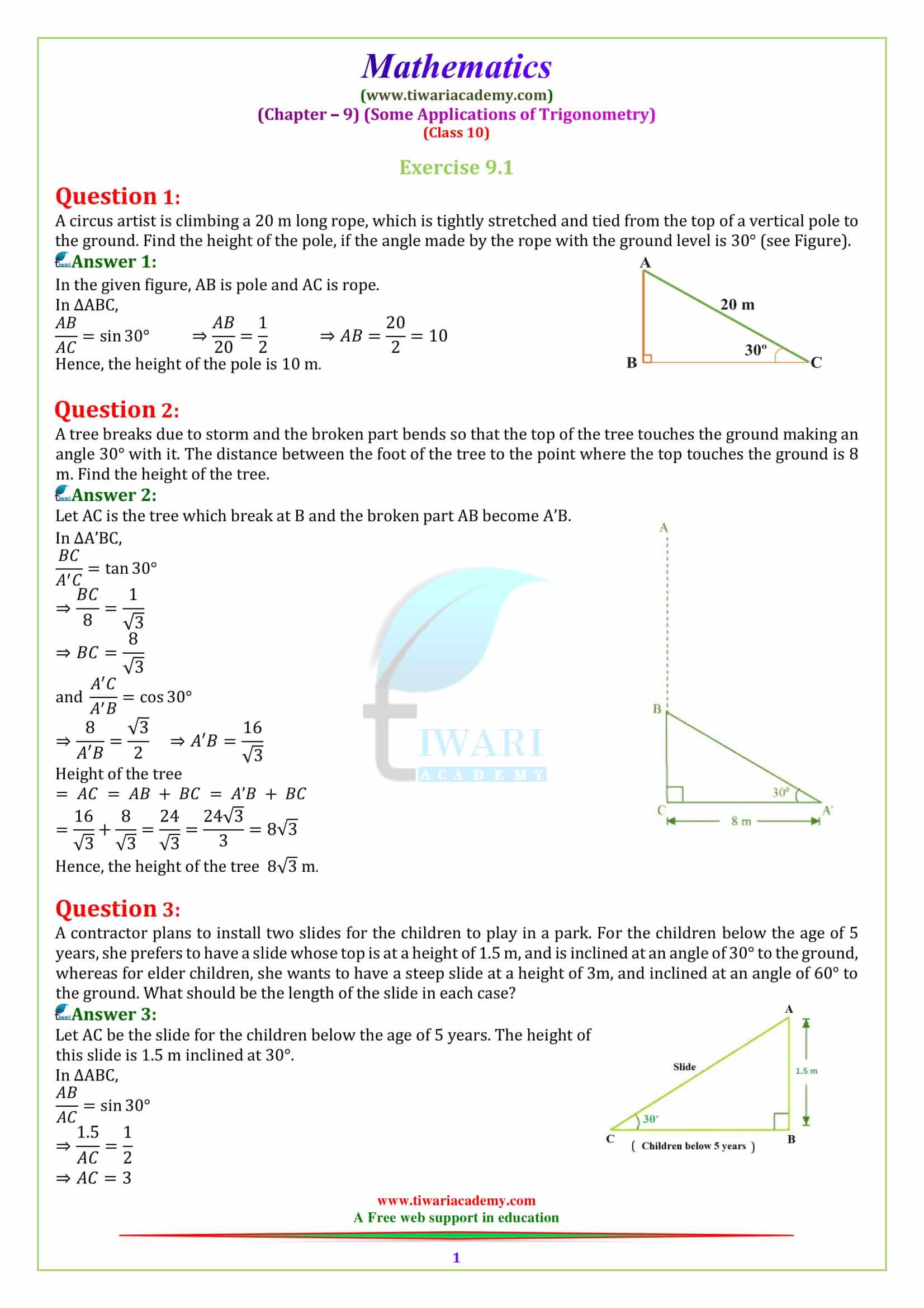 NCERT Solutions for class 10 Maths Chapter 9 Exercise 9.1