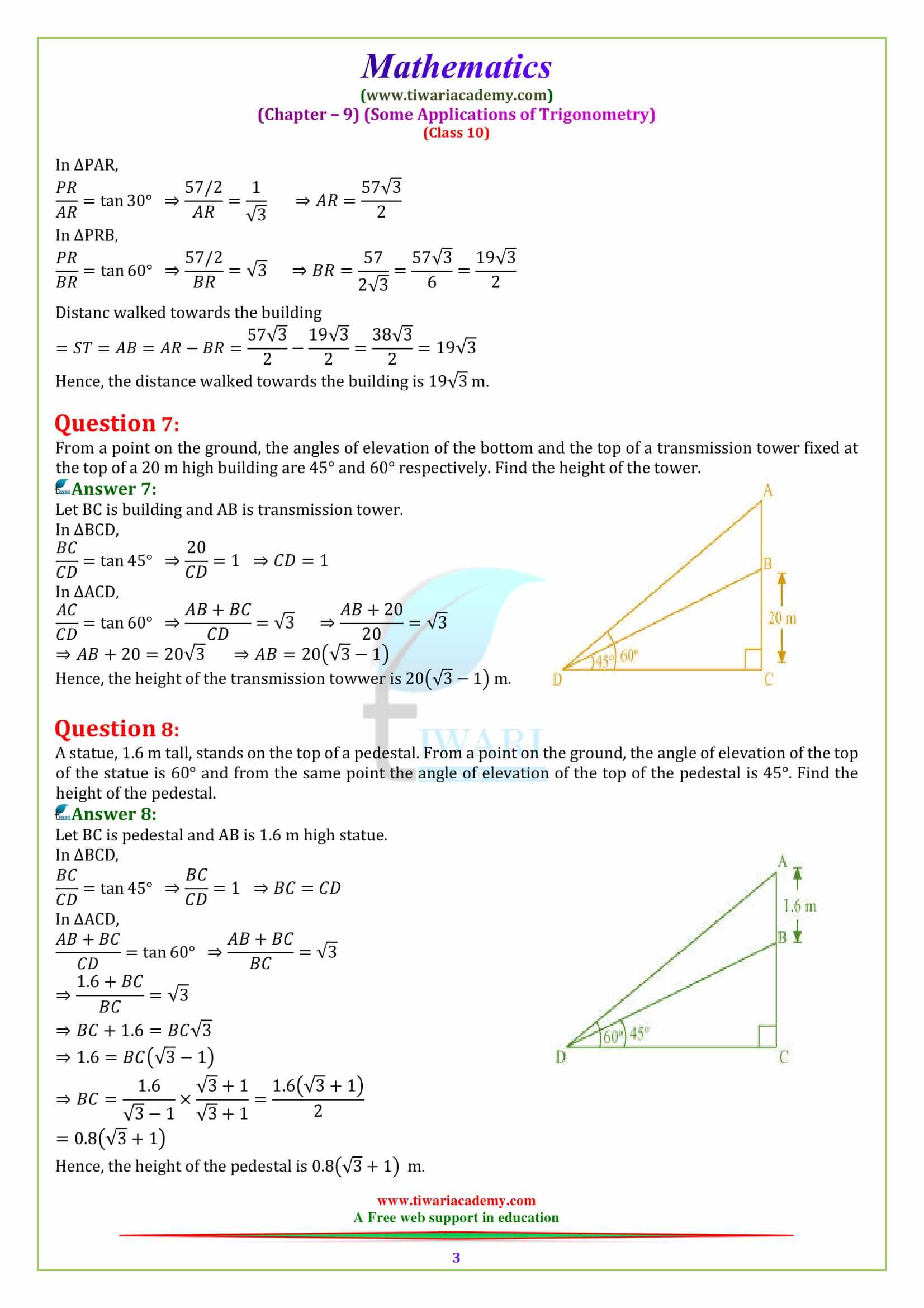 NCERT Solutions for class 10 Maths Chapter 9 Exercise 9.1 in pdf form