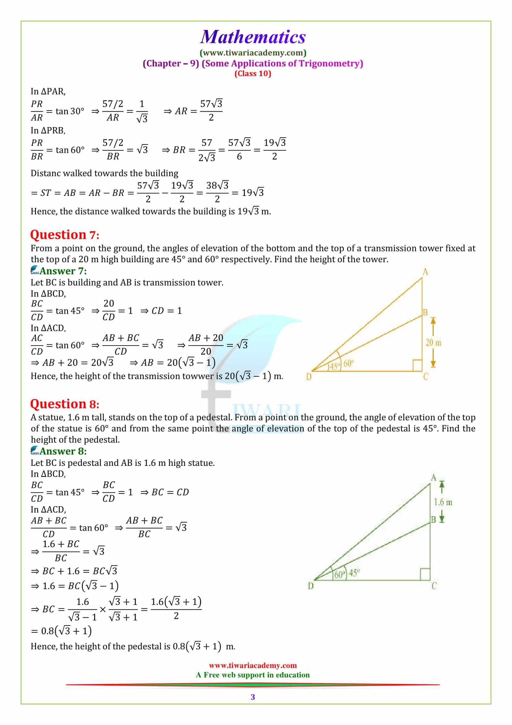 Ncert solutions for class 10 maths chapter 9 exercise 9 1 pdf 2022 23 