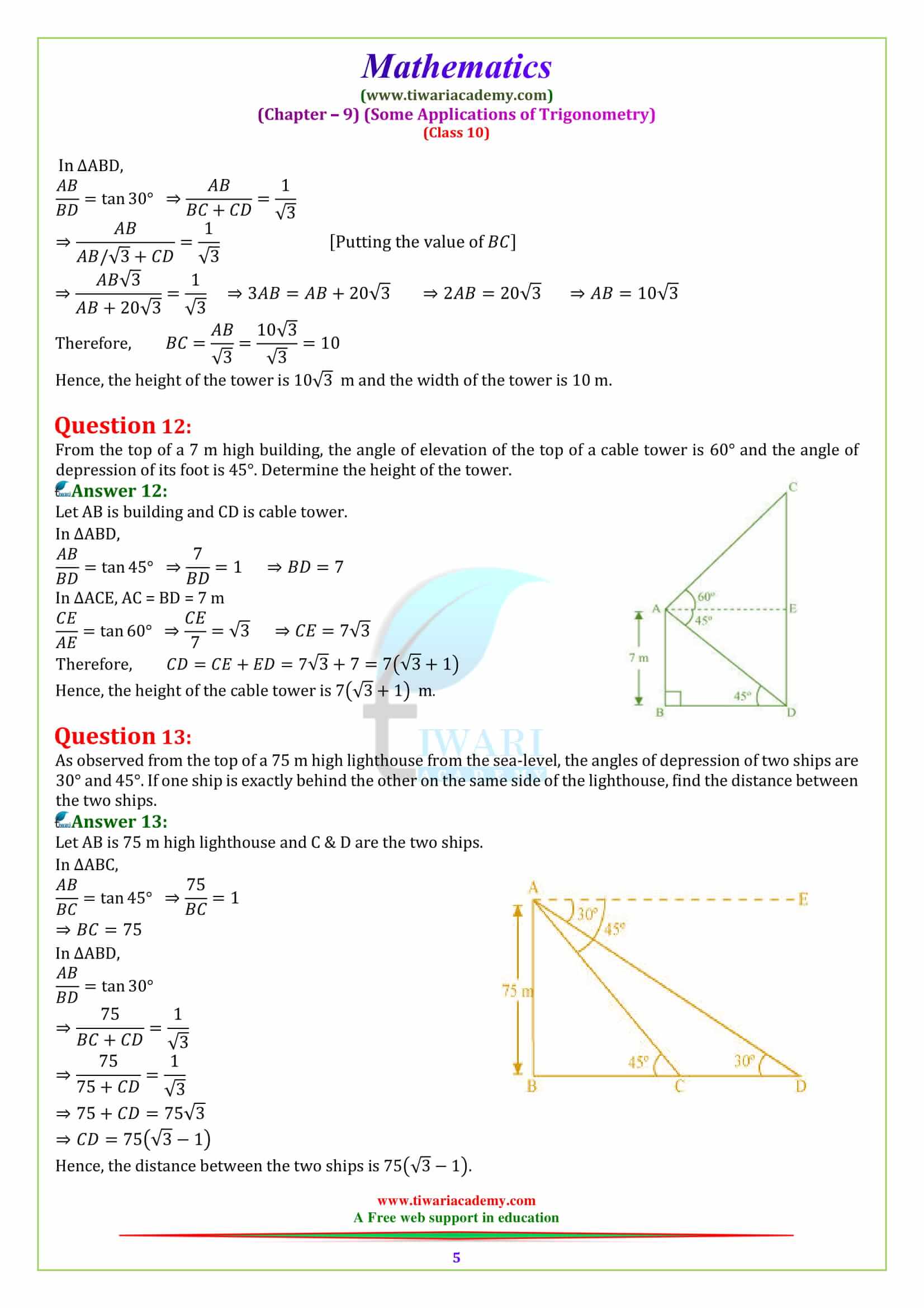 NCERT Solutions for class 10 Maths Chapter 9 Exercise 9.1 for up, mp and cbse board