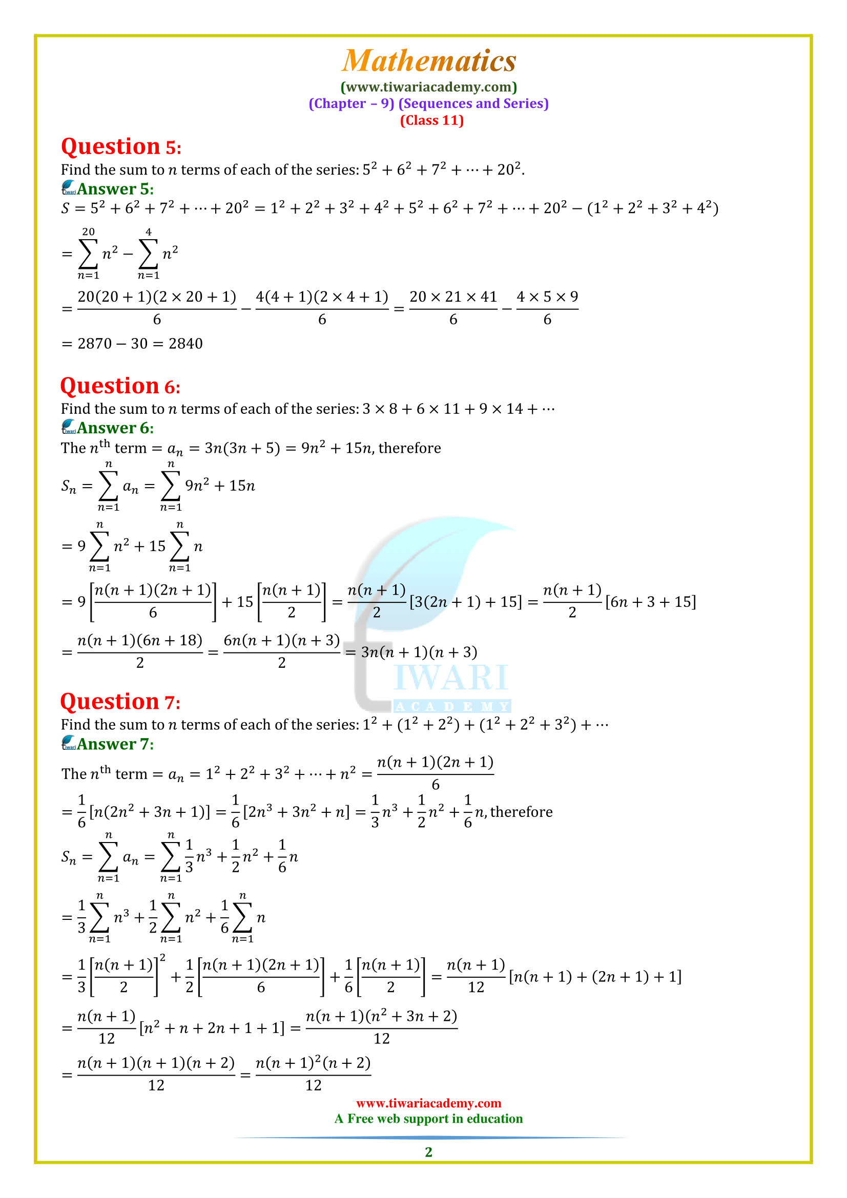 11 Maths Chapter 9 Exercise 9.4 Solutions in pdf form free