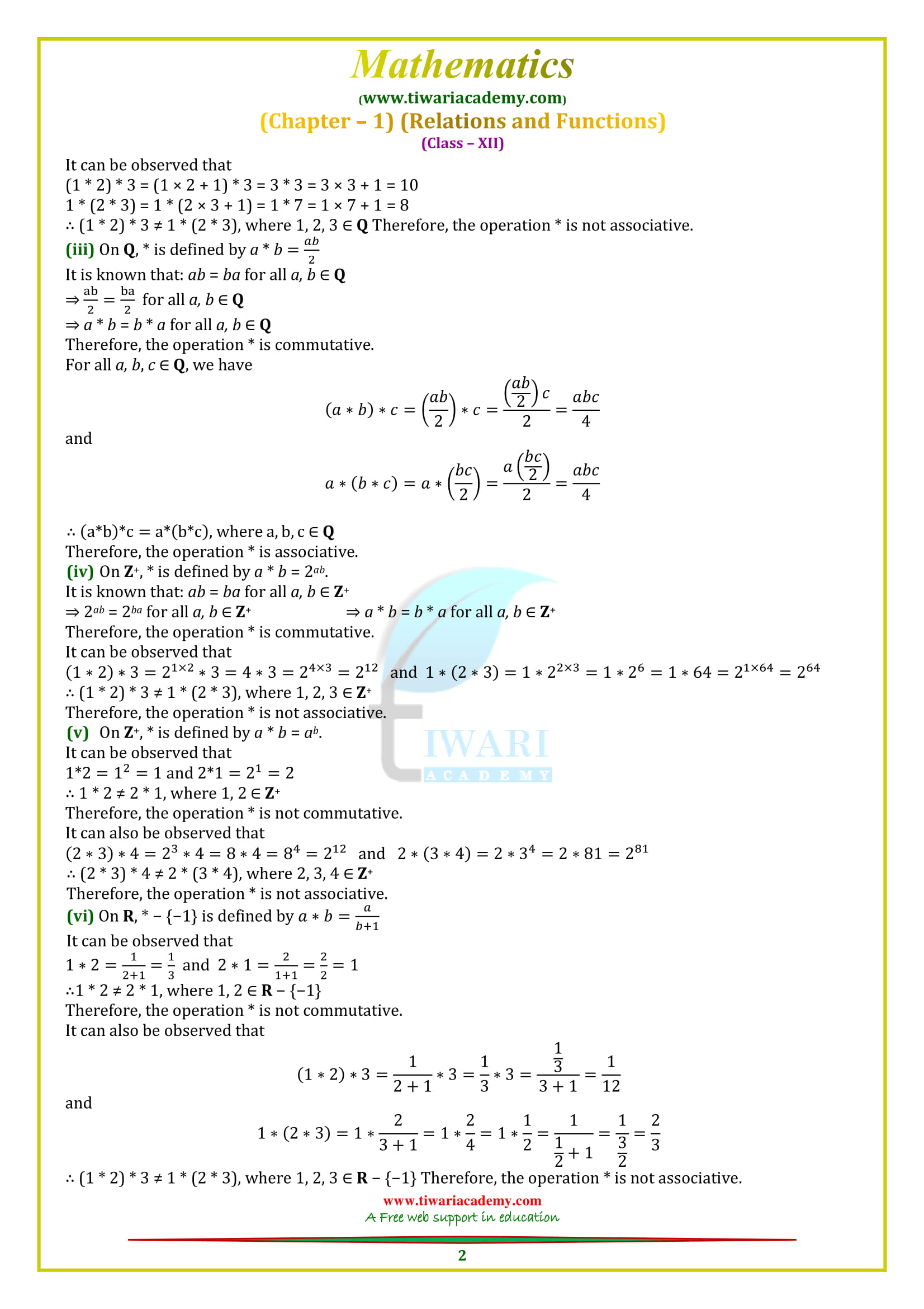 NCERT Solutions for Class 12 Maths Chapter 1 Exercise 1.4 in English medium
