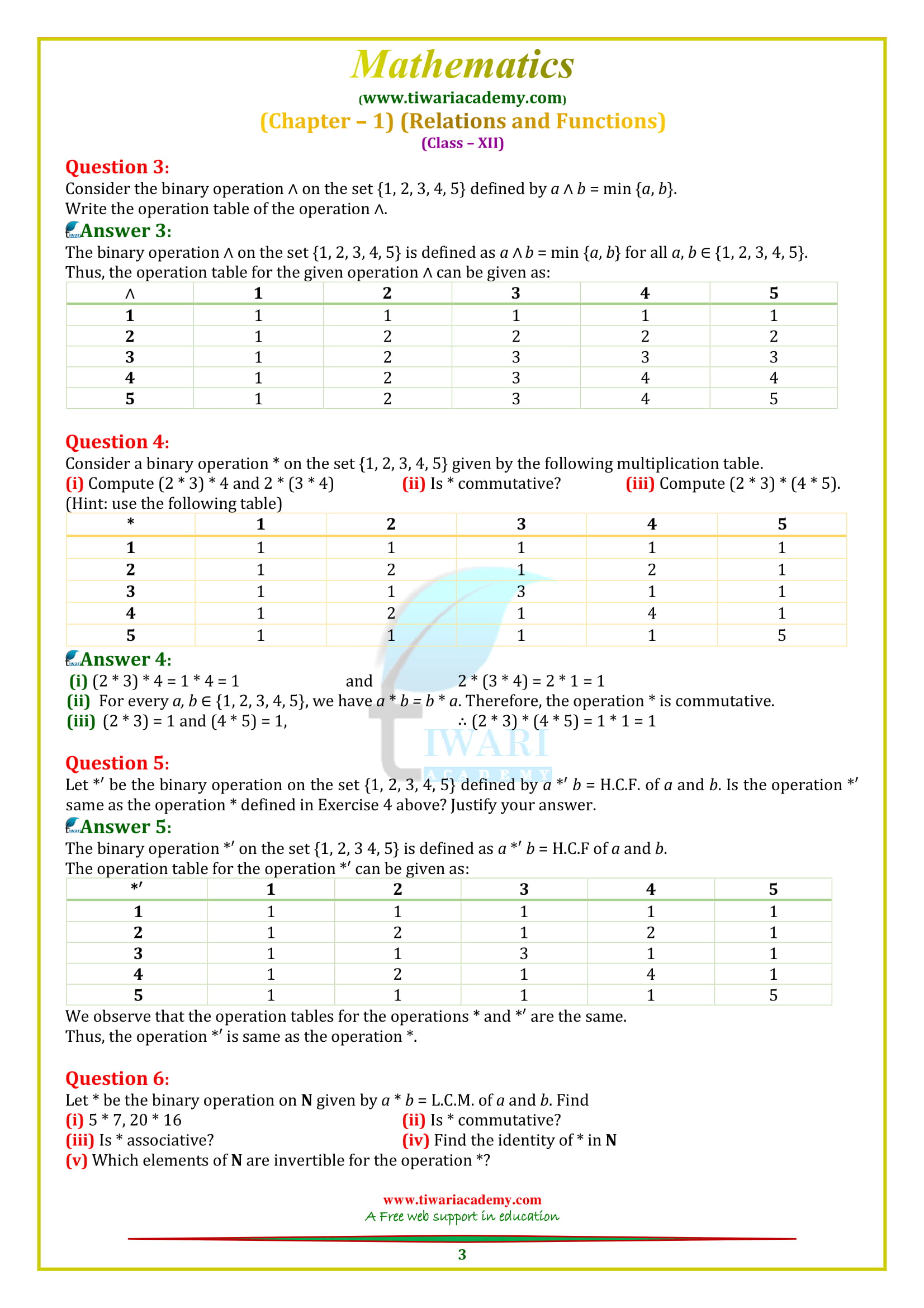 NCERT Solutions for Class 12 Maths Chapter 1 Exercise 1.4 for CBSE and up board.